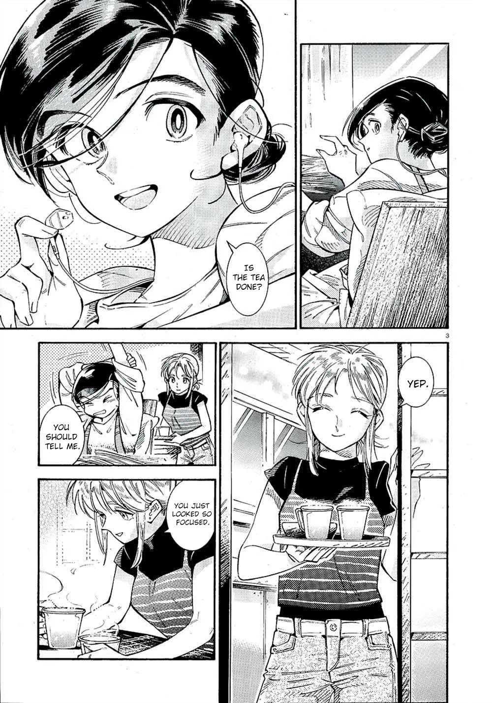 Subaru to Suu-san Chapter 20 page 4 - Chapter 20: Album