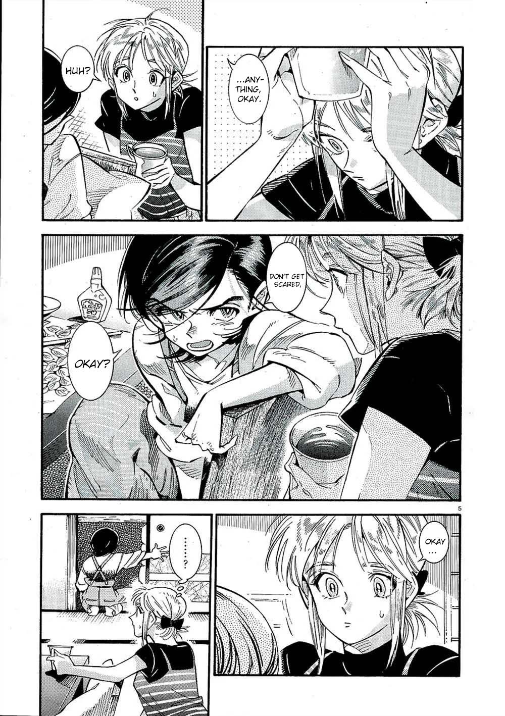 Subaru to Suu-san Chapter 20 page 6 - Chapter 20: Album