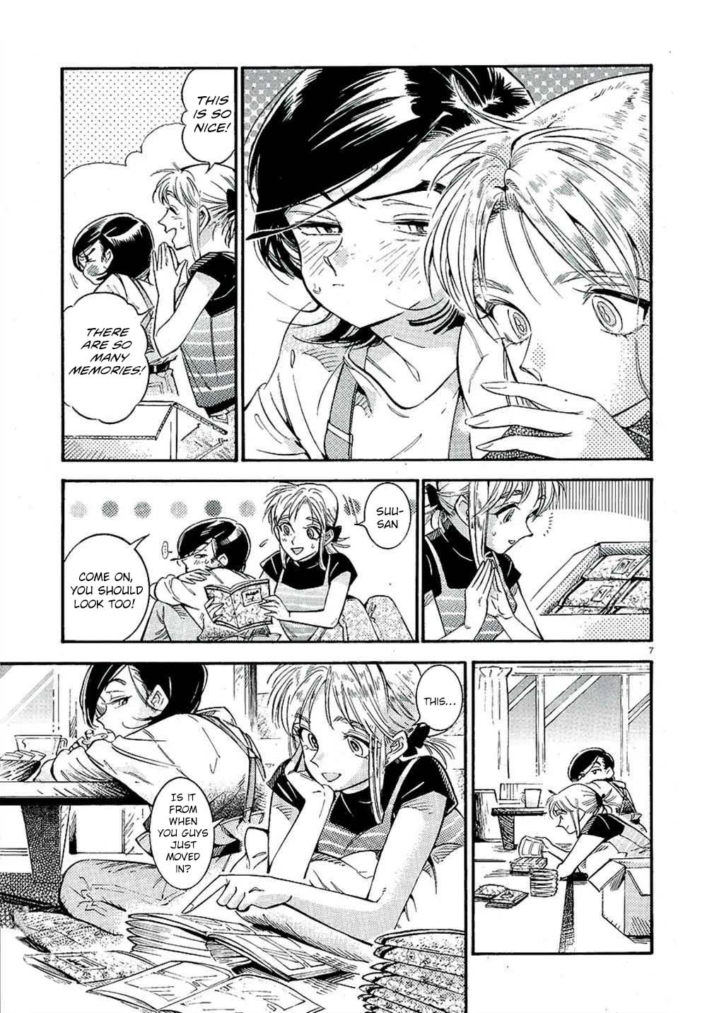 Subaru to Suu-san Chapter 20 page 8 - Chapter 20: Album