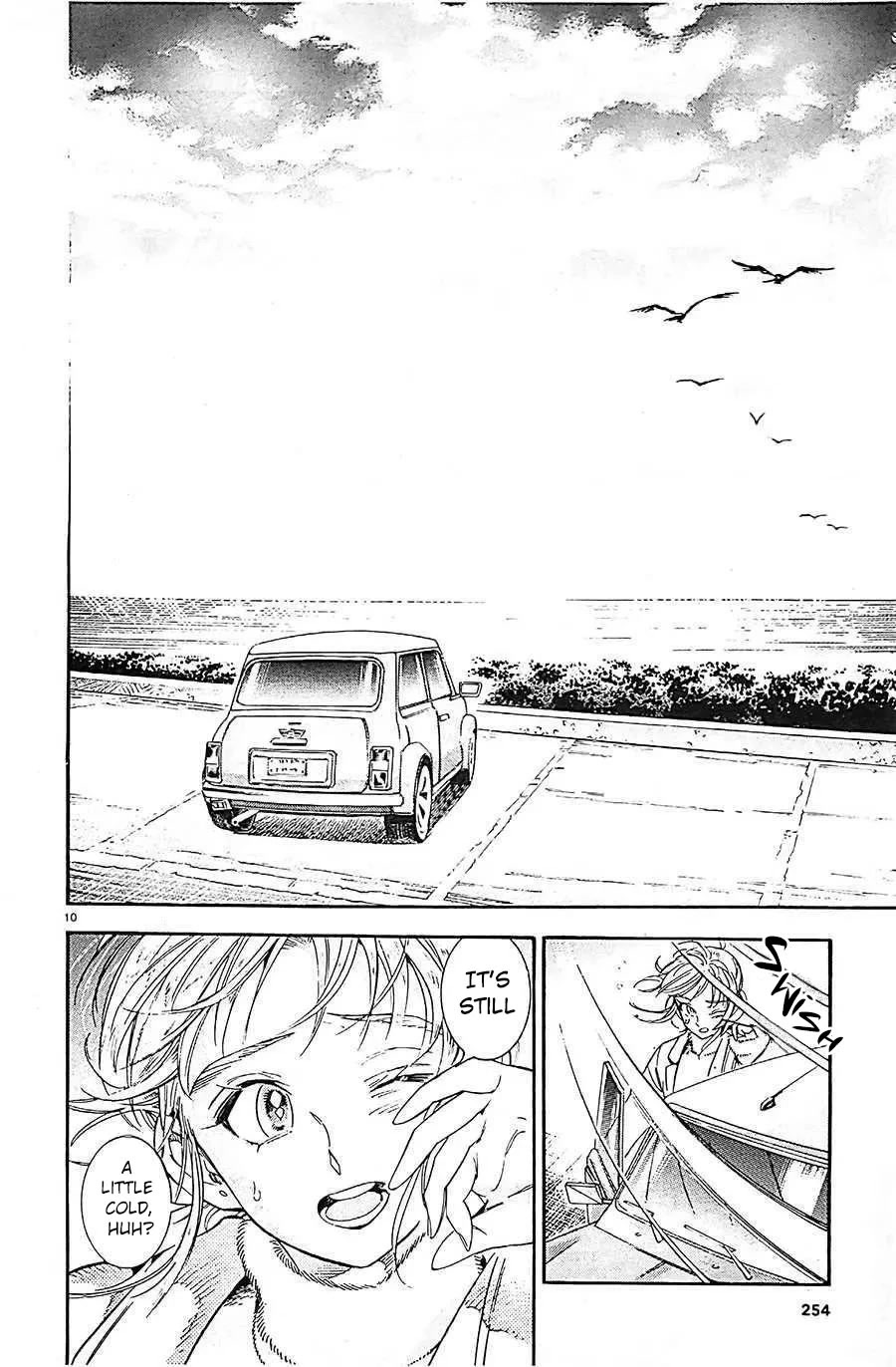 Subaru to Suu-san Chapter 21 page 11 - Chapter 21: Sea