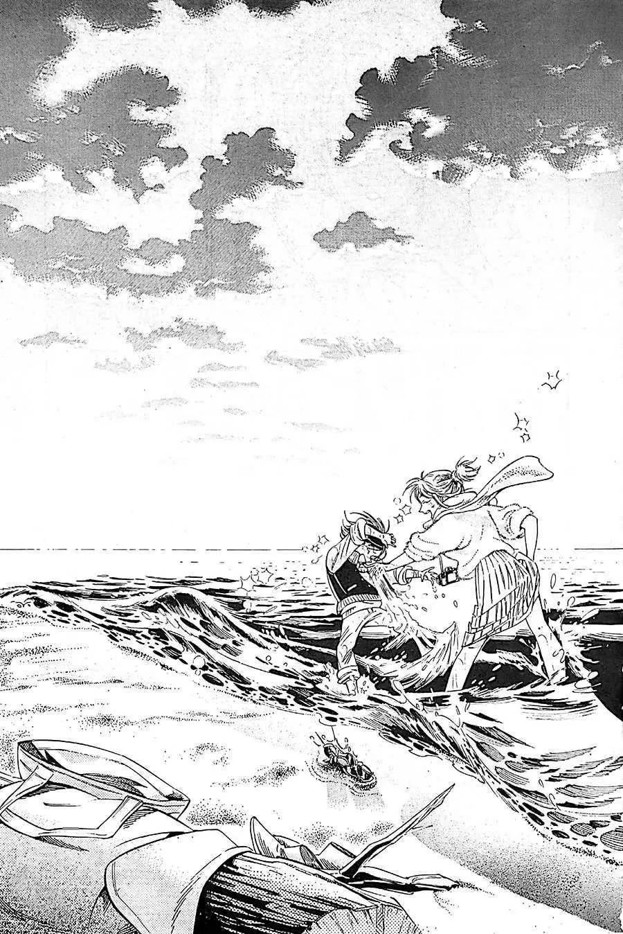 Subaru to Suu-san Chapter 21 page 16 - Chapter 21: Sea
