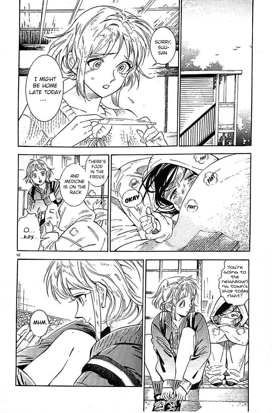 Subaru to Suu-san Chapter 21 page 17 - Chapter 21: Sea