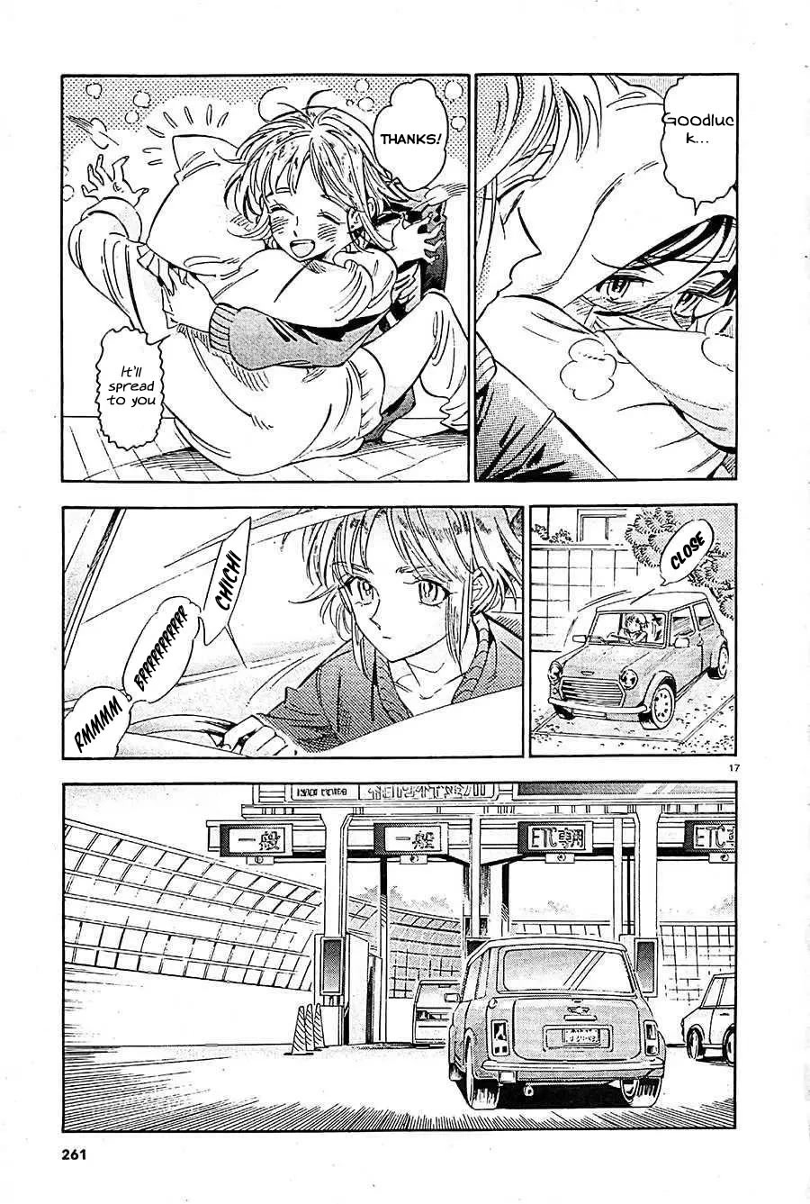 Subaru to Suu-san Chapter 21 page 18 - Chapter 21: Sea