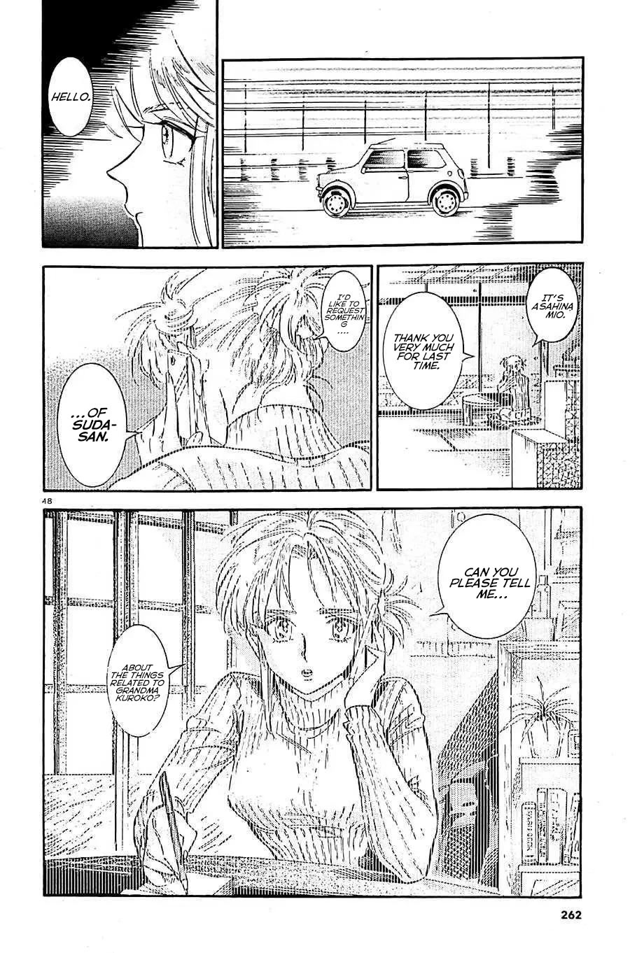 Subaru to Suu-san Chapter 21 page 19 - Chapter 21: Sea