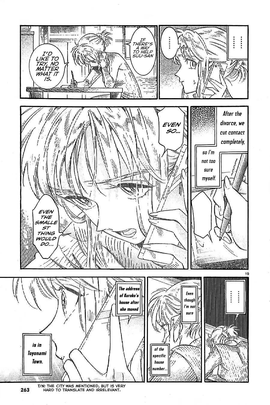 Subaru to Suu-san Chapter 21 page 20 - Chapter 21: Sea