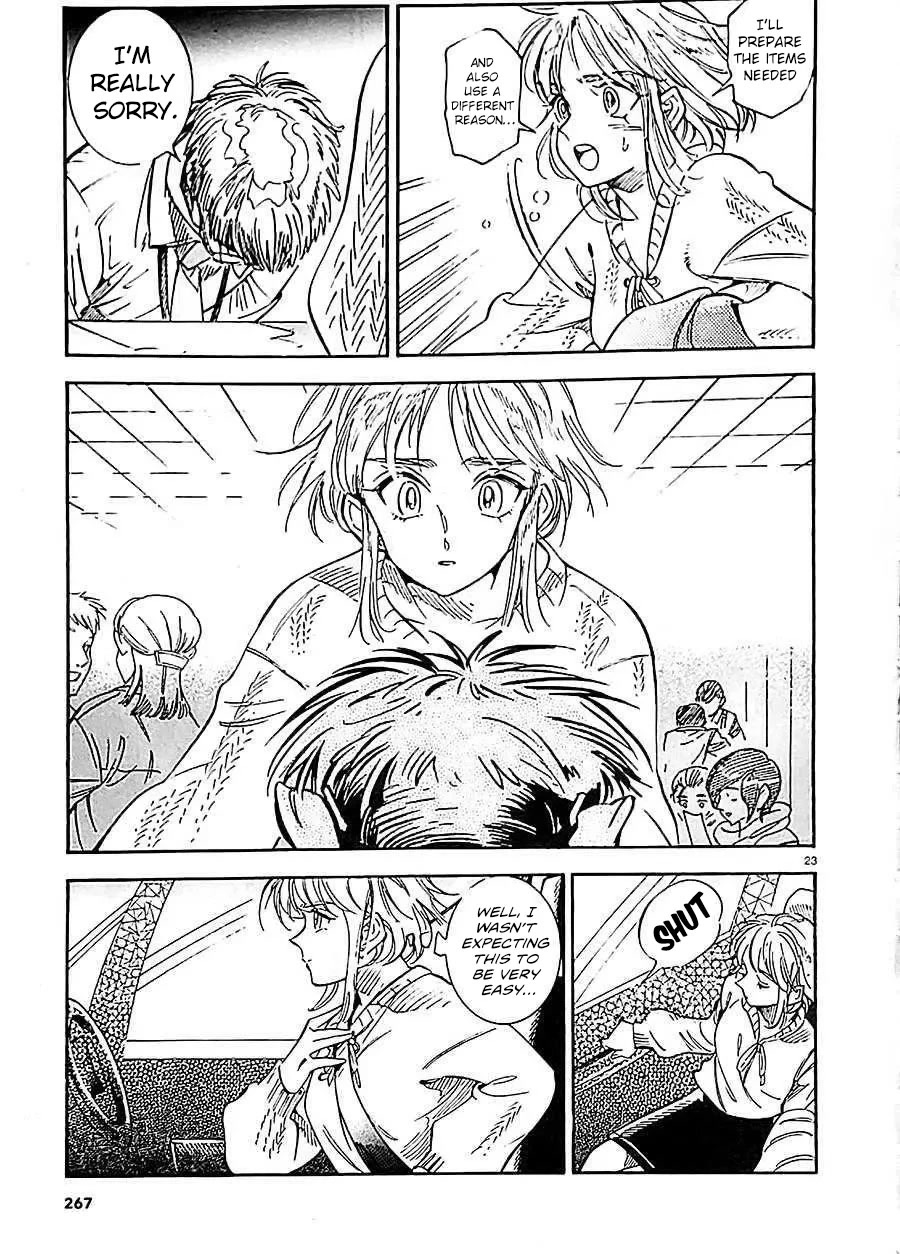 Subaru to Suu-san Chapter 21 page 24 - Chapter 21: Sea