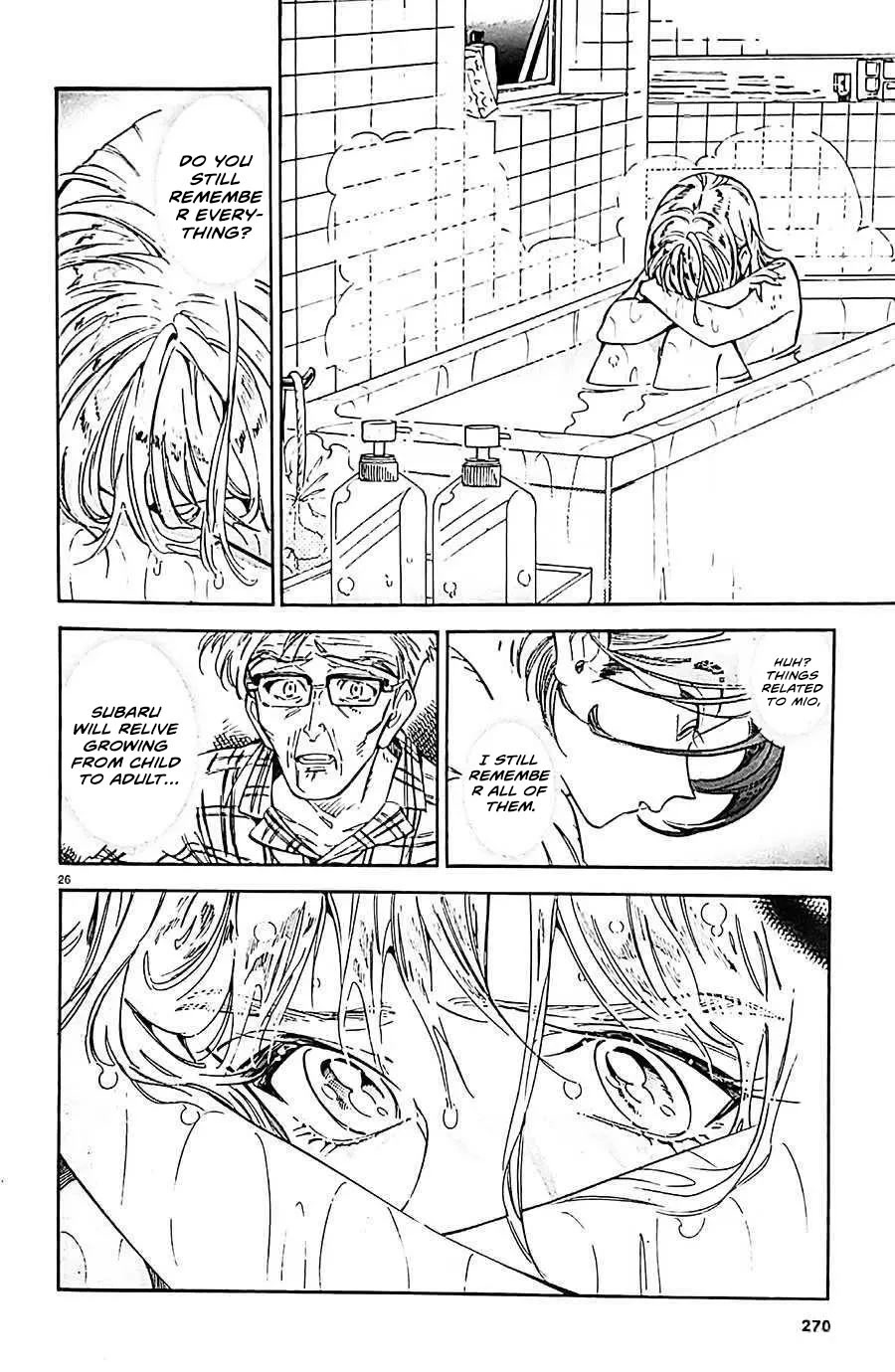 Subaru to Suu-san Chapter 21 page 27 - Chapter 21: Sea