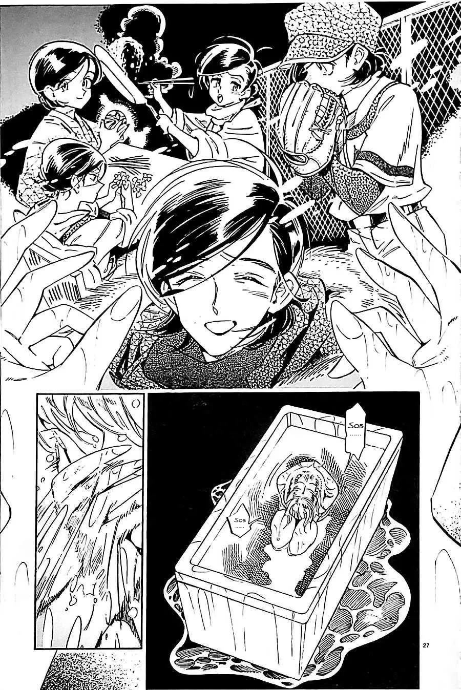 Subaru to Suu-san Chapter 21 page 28 - Chapter 21: Sea