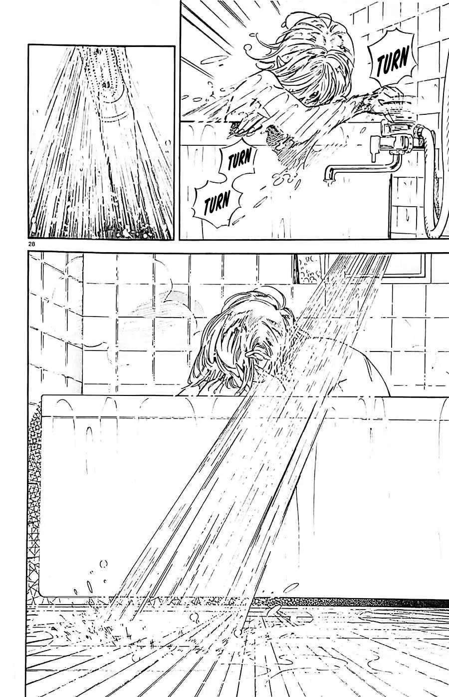 Subaru to Suu-san Chapter 21 page 29 - Chapter 21: Sea