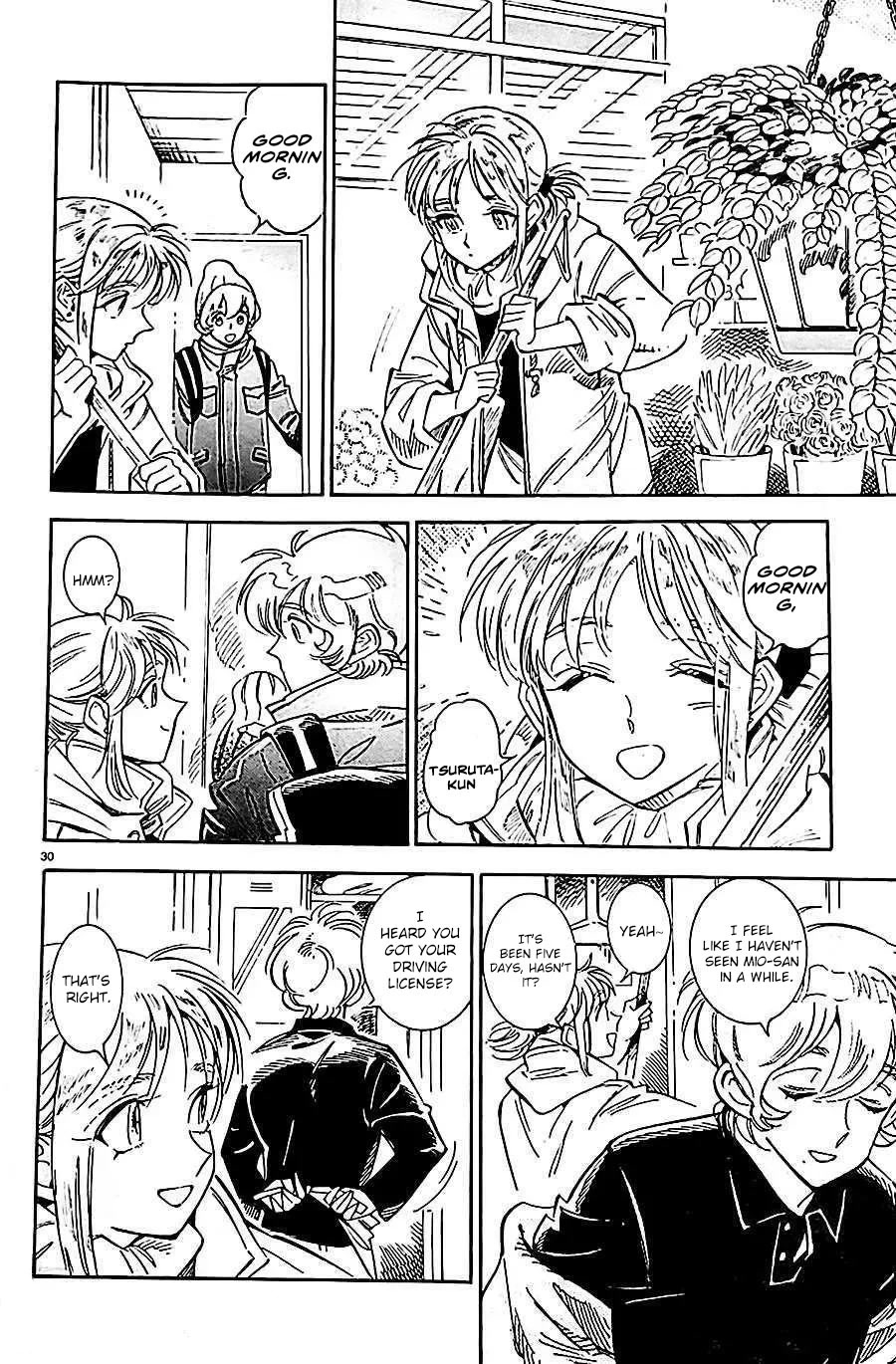 Subaru to Suu-san Chapter 21 page 31 - Chapter 21: Sea