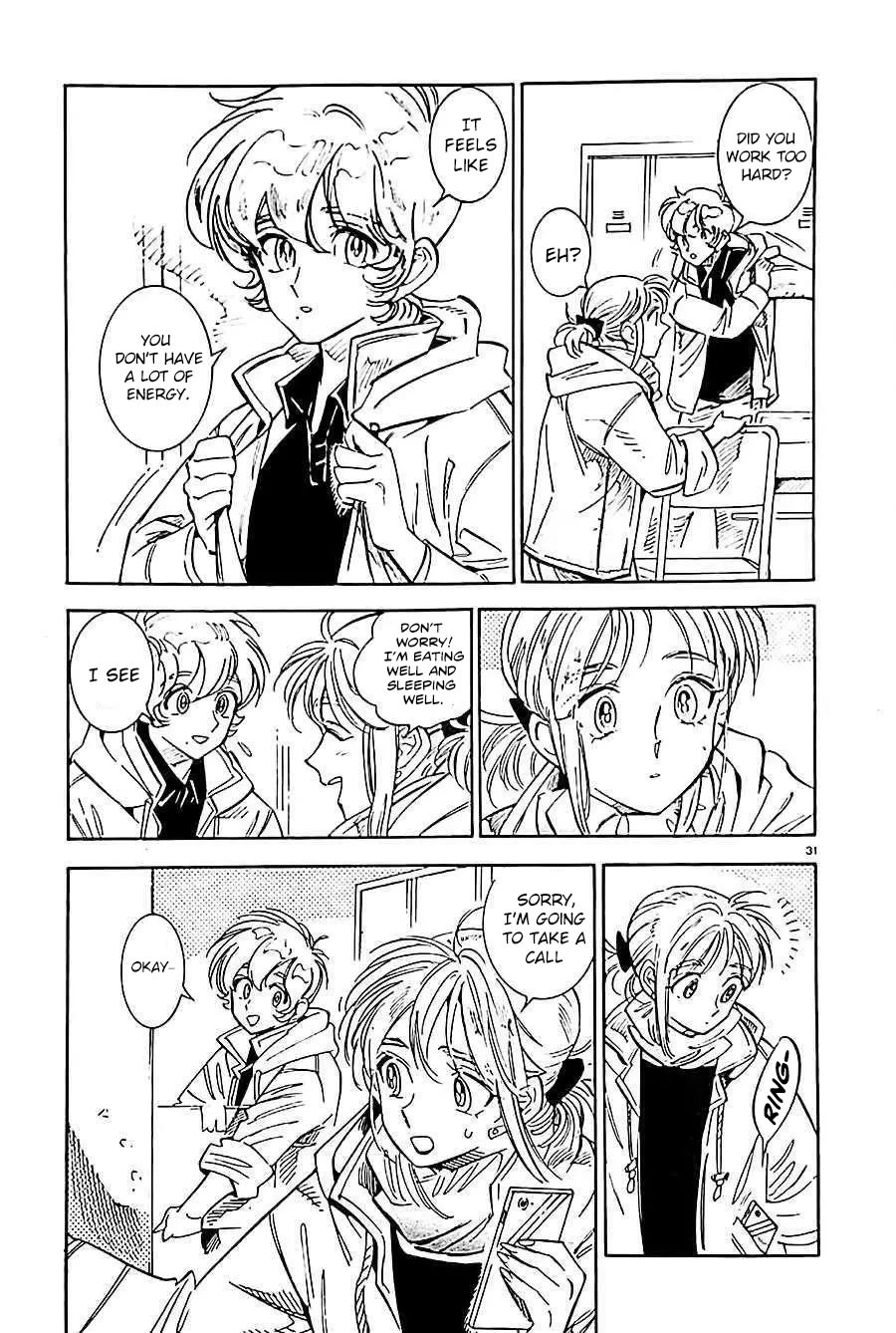 Subaru to Suu-san Chapter 21 page 32 - Chapter 21: Sea