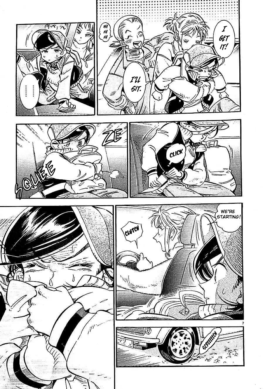 Subaru to Suu-san Chapter 21 page 8 - Chapter 21: Sea