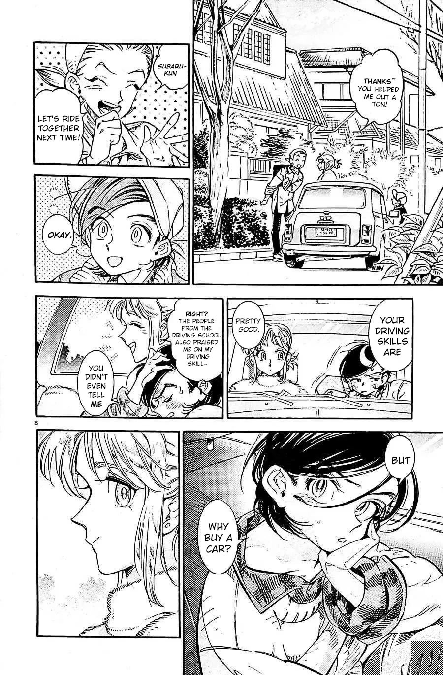Subaru to Suu-san Chapter 21 page 9 - Chapter 21: Sea