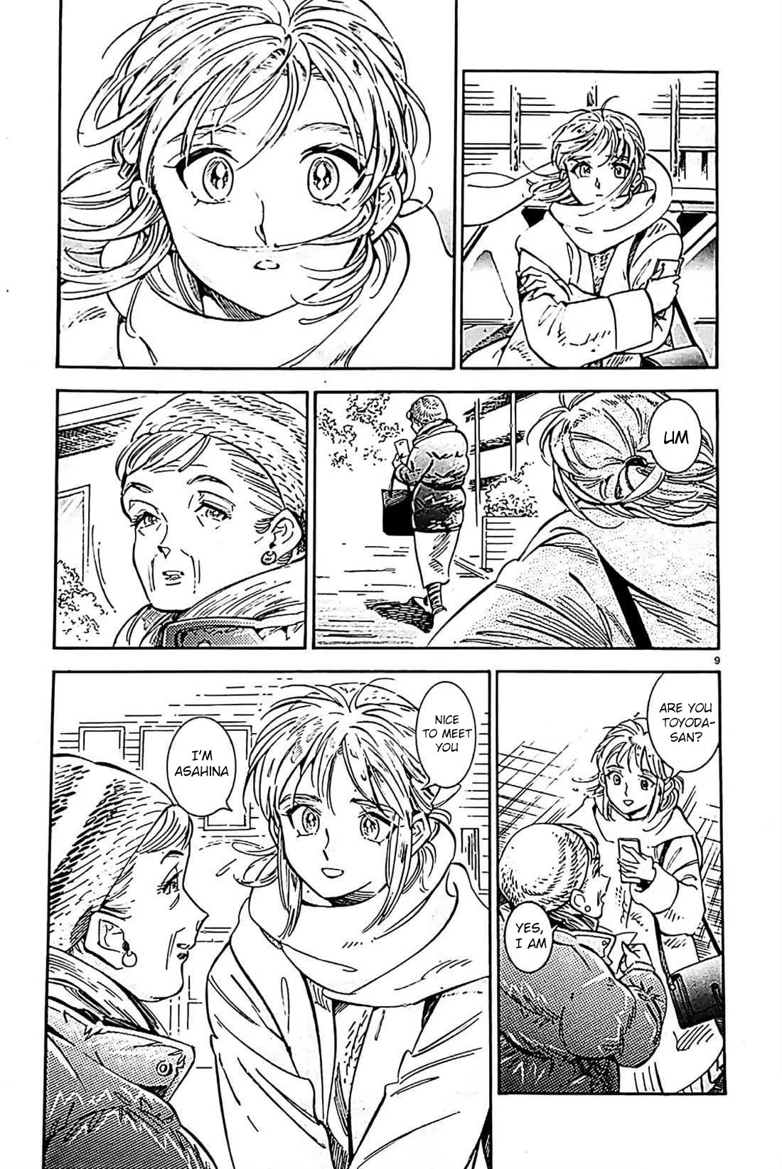 Subaru to Suu-san Chapter 22 page 10 - Chapter 22: Returning Home