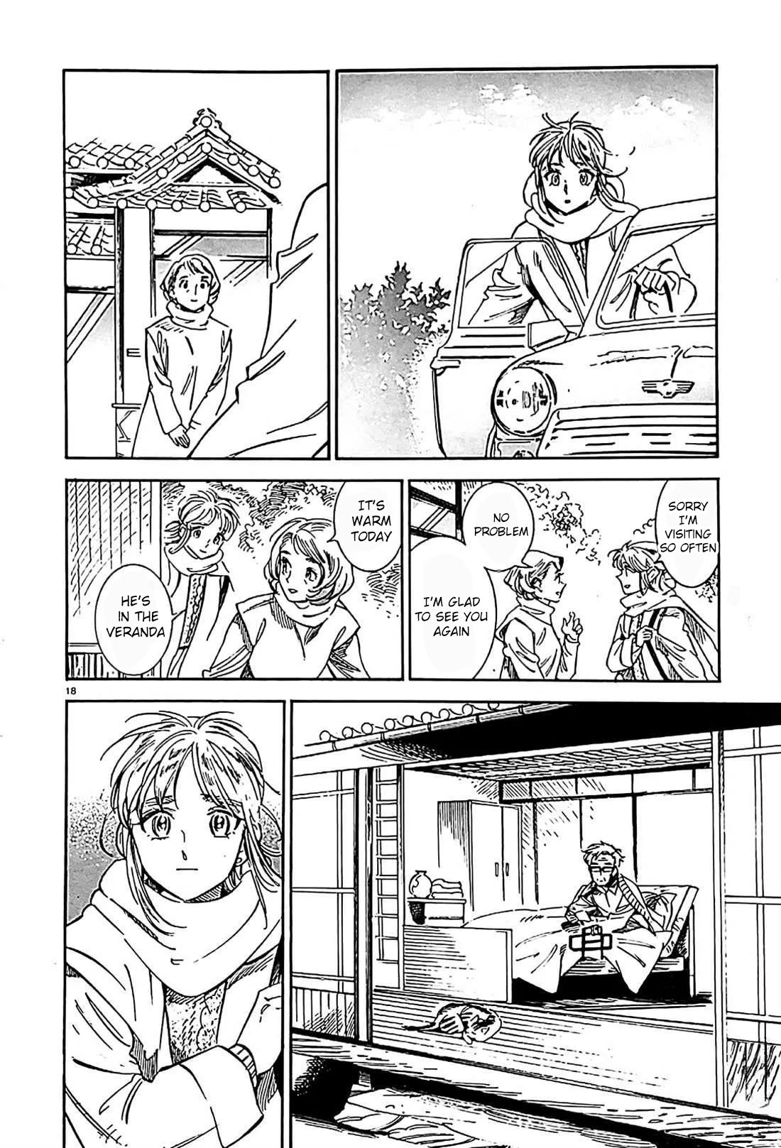 Subaru to Suu-san Chapter 22 page 19 - Chapter 22: Returning Home