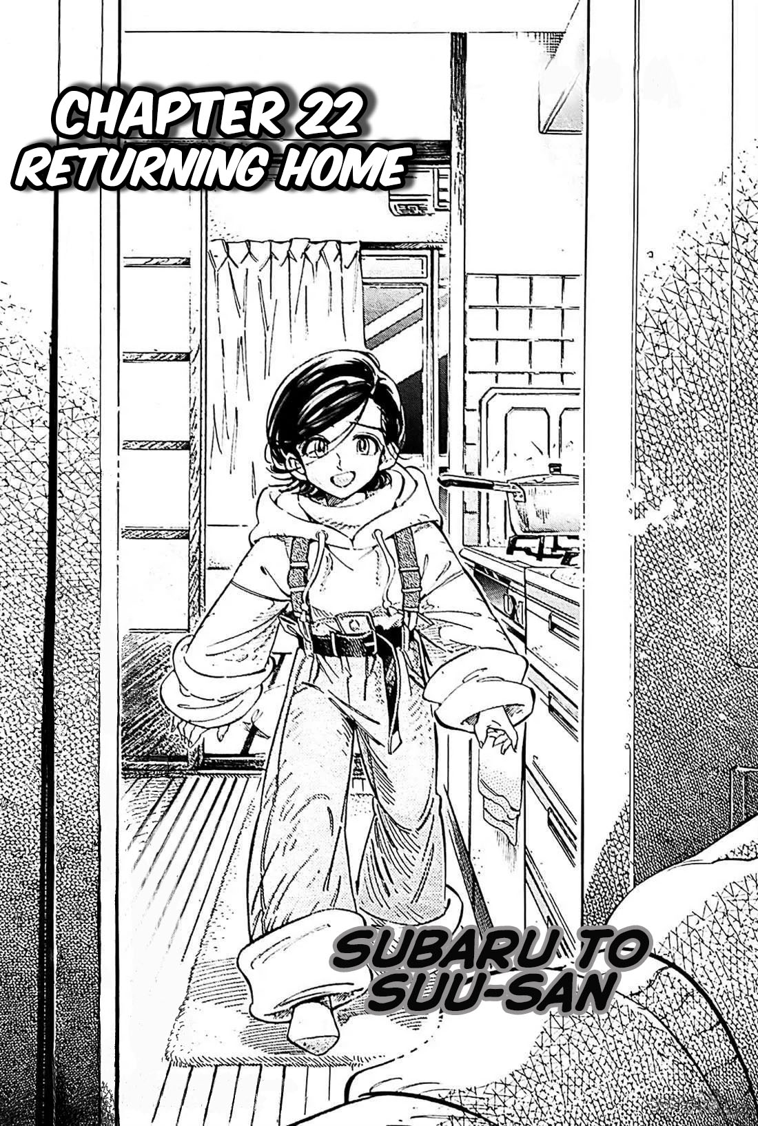 Subaru to Suu-san Chapter 22 page 2 - Chapter 22: Returning Home
