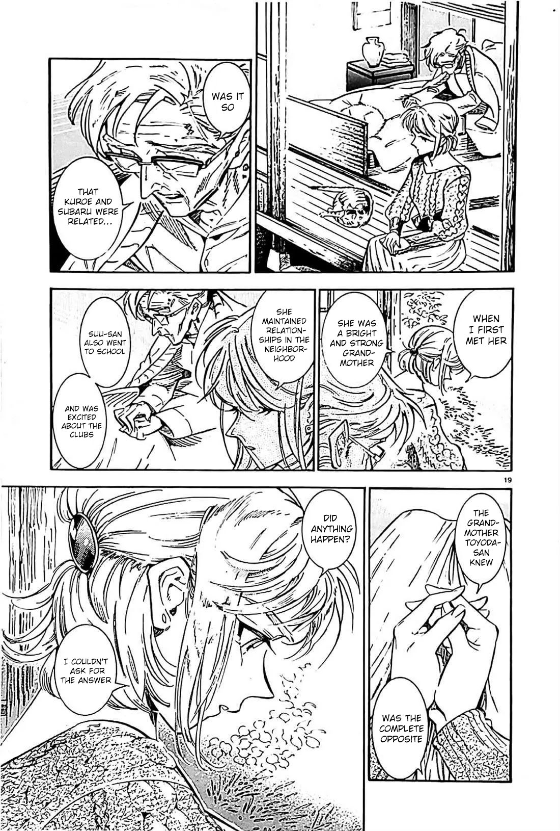 Subaru to Suu-san Chapter 22 page 20 - Chapter 22: Returning Home