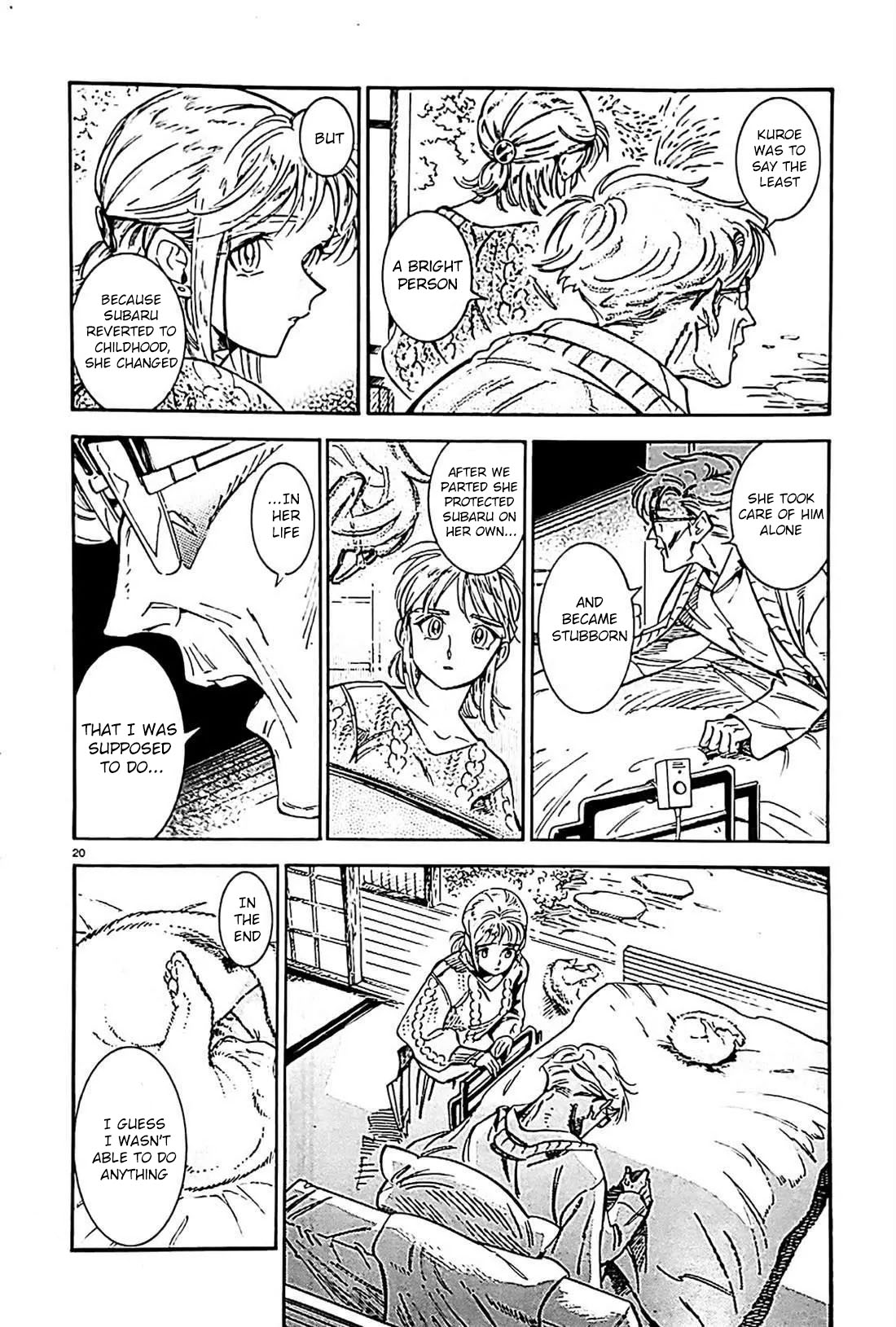 Subaru to Suu-san Chapter 22 page 21 - Chapter 22: Returning Home