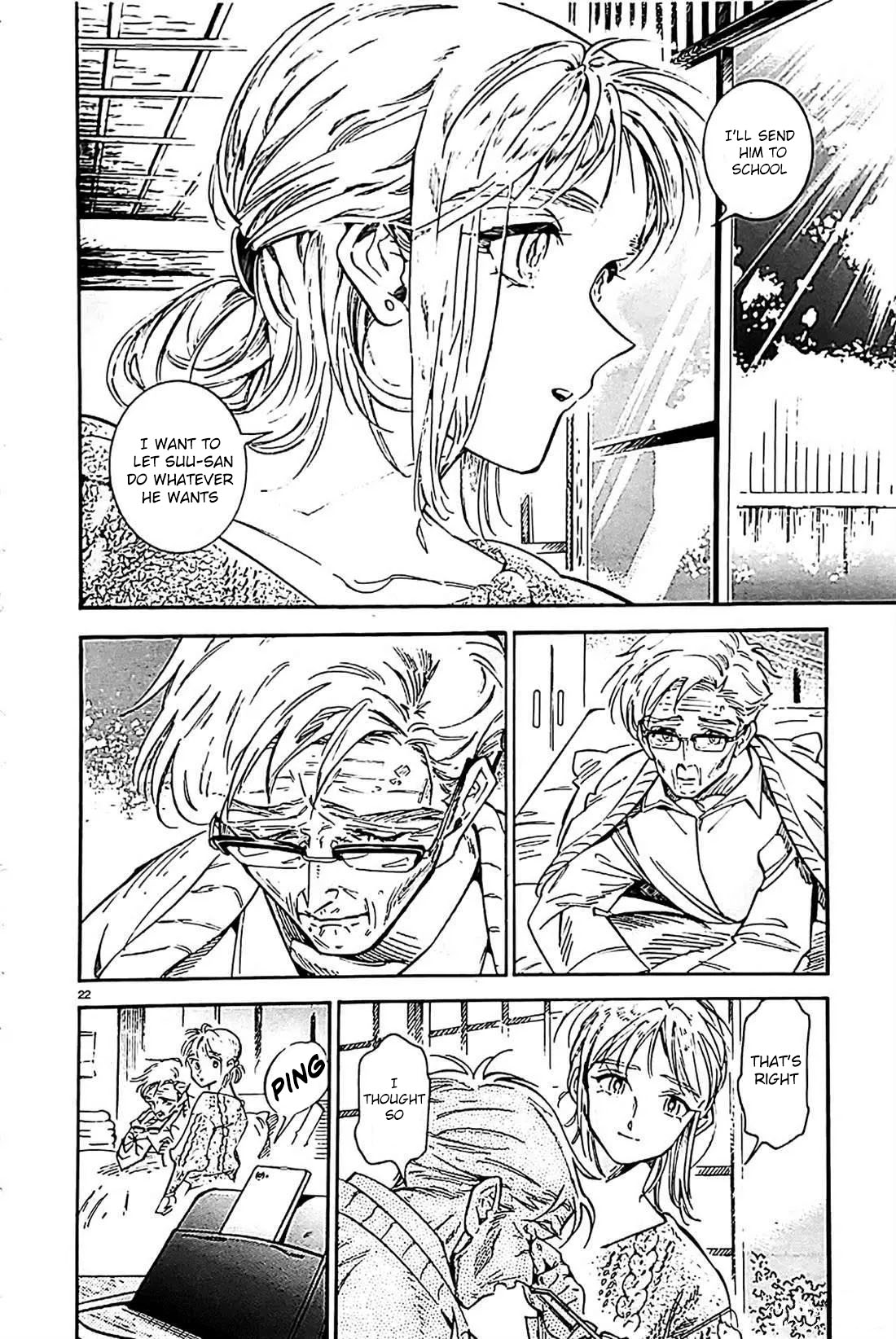 Subaru to Suu-san Chapter 22 page 23 - Chapter 22: Returning Home
