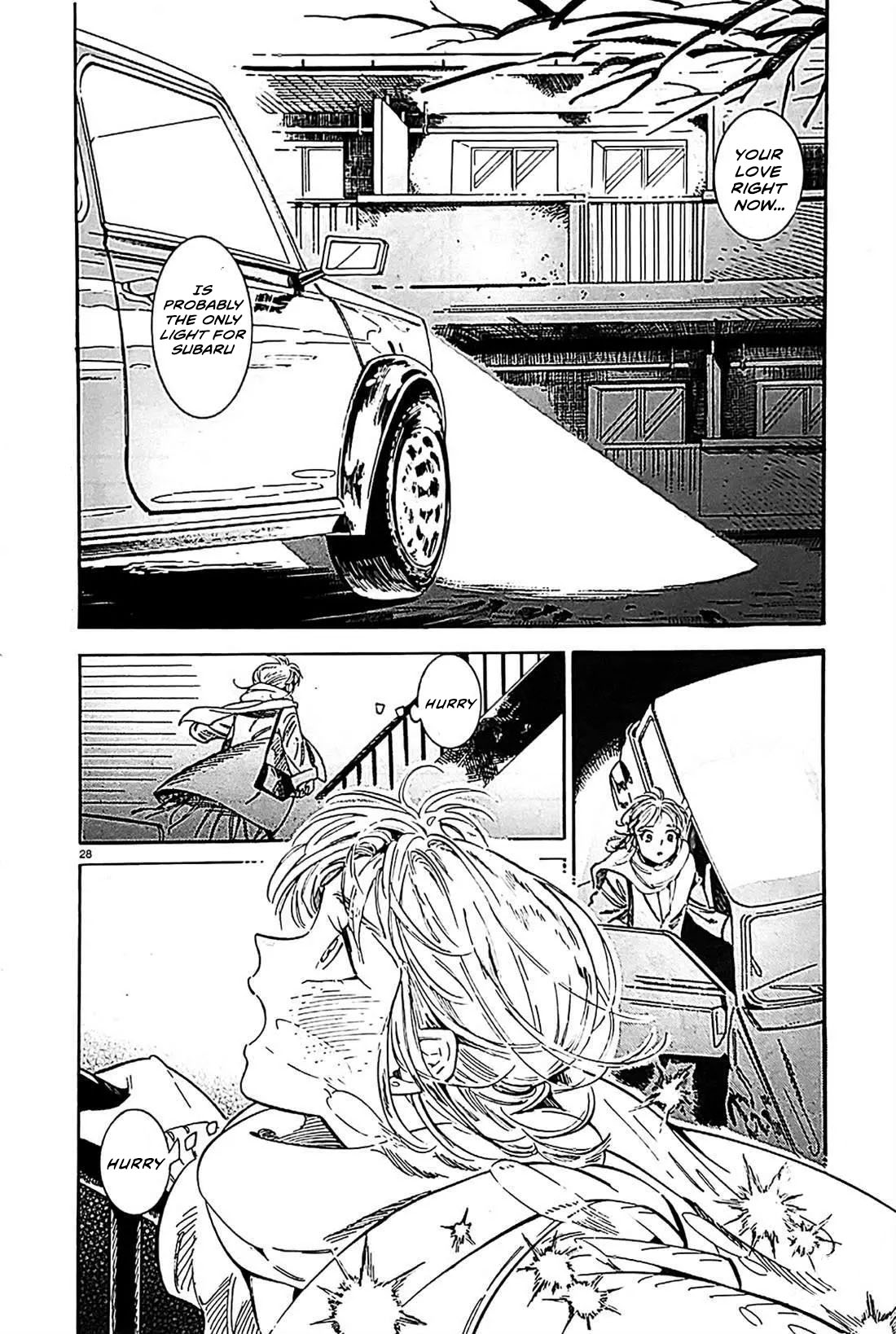 Subaru to Suu-san Chapter 22 page 29 - Chapter 22: Returning Home