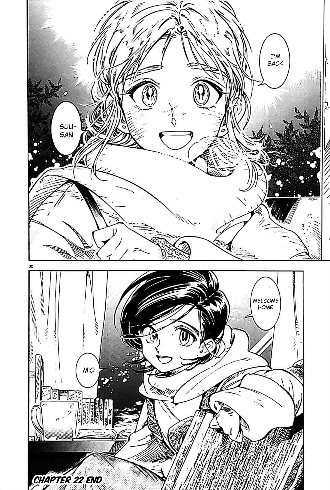 Subaru to Suu-san Chapter 22 page 31 - Chapter 22: Returning Home