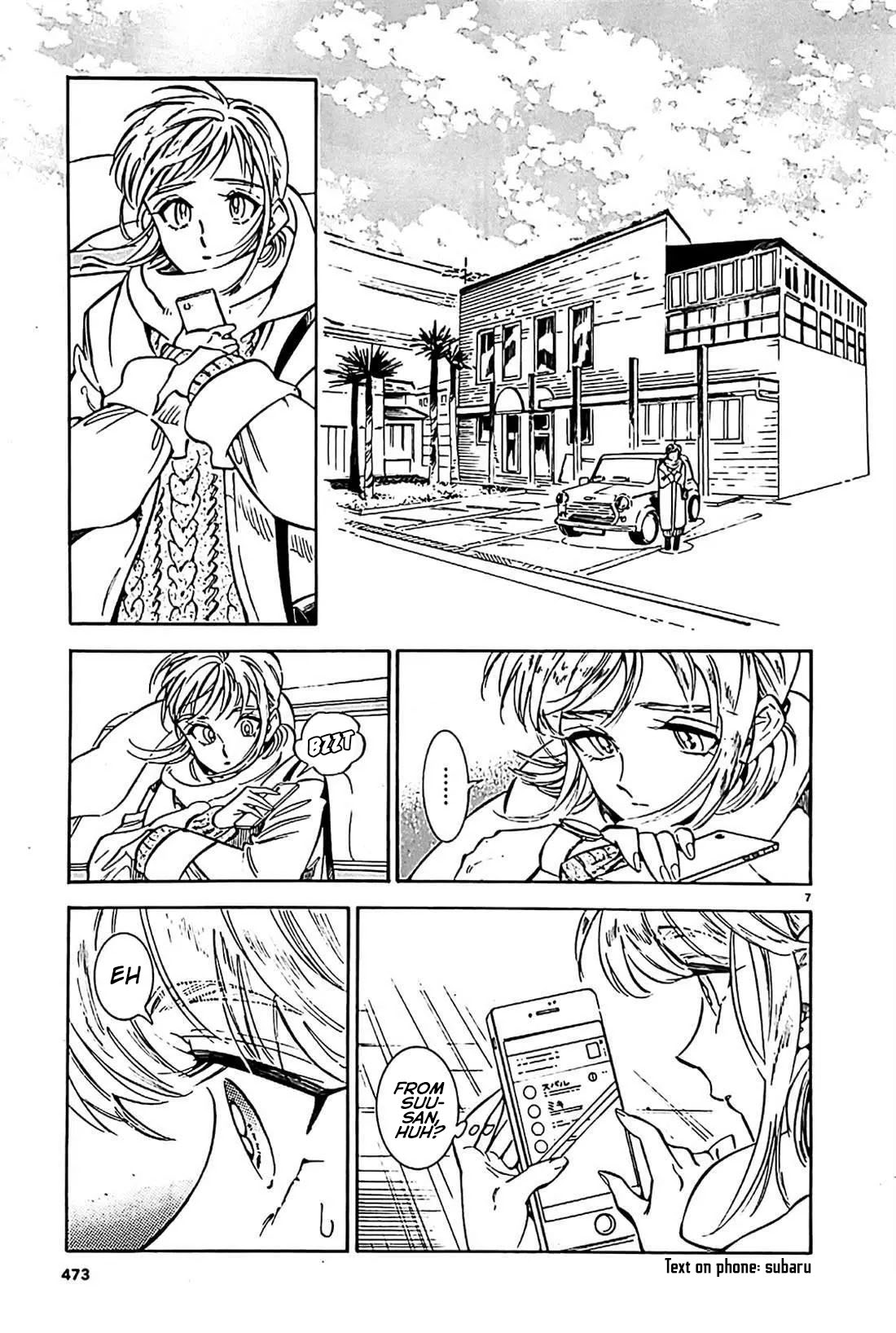Subaru to Suu-san Chapter 22 page 8 - Chapter 22: Returning Home