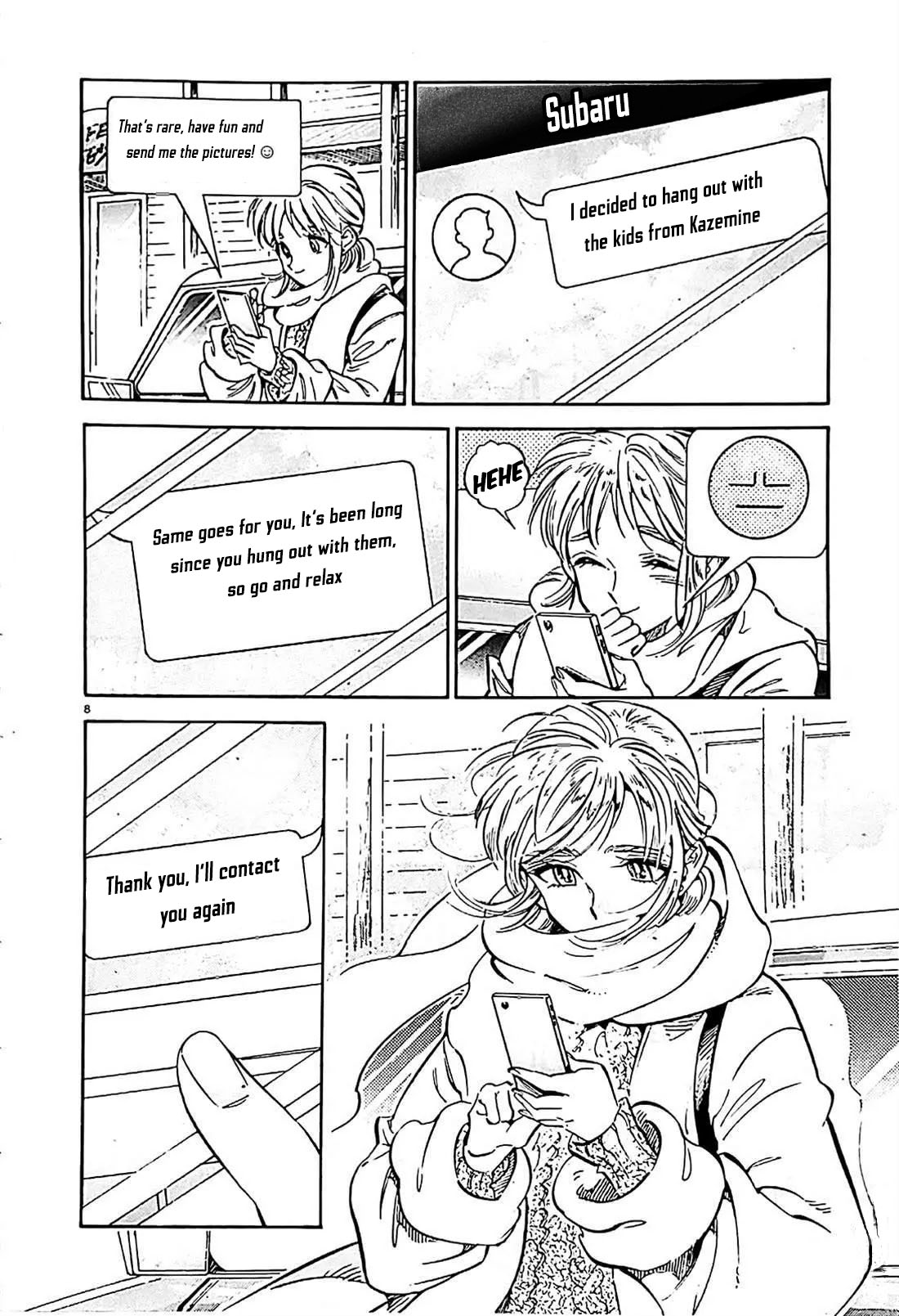 Subaru to Suu-san Chapter 22 page 9 - Chapter 22: Returning Home