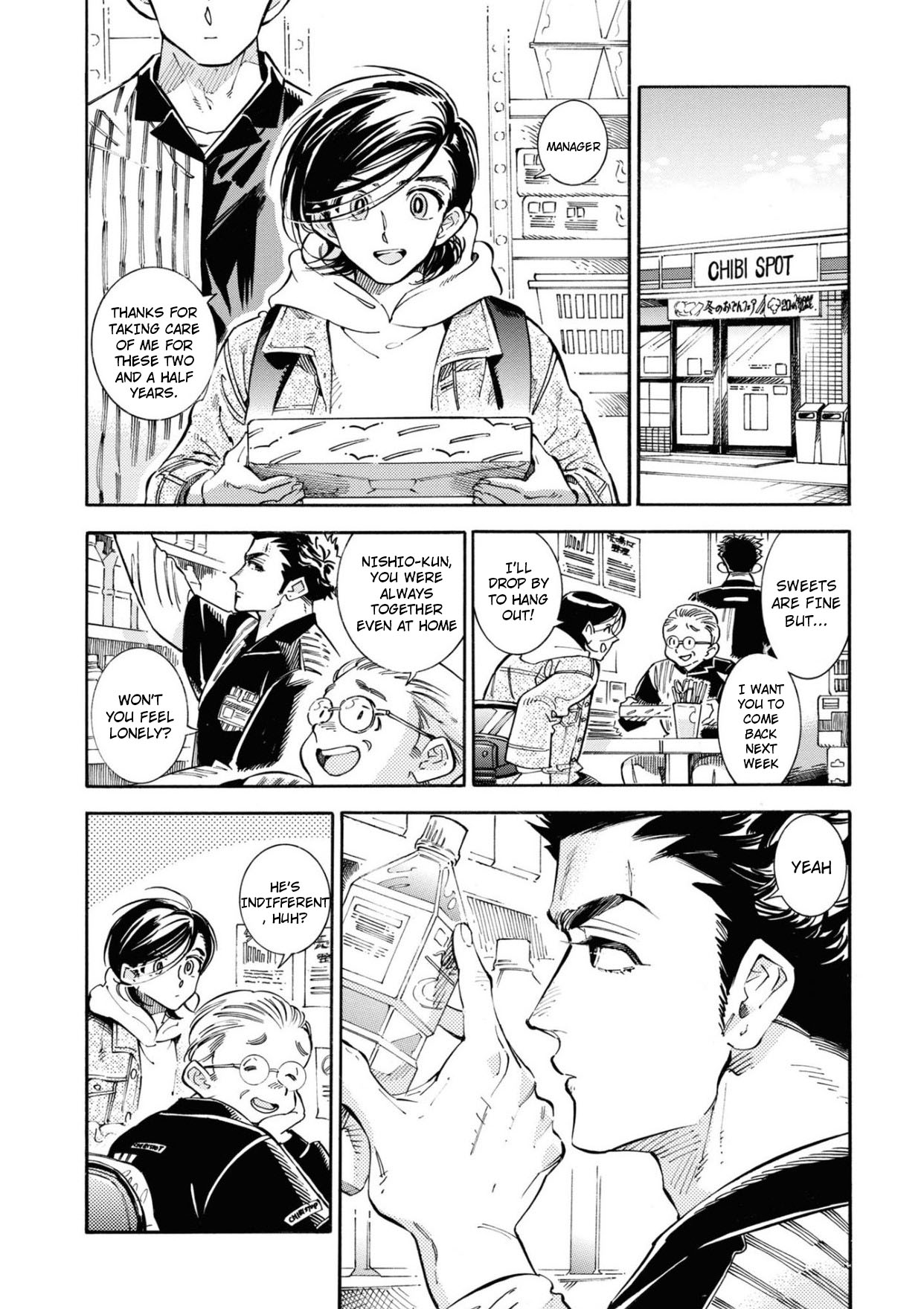 Subaru to Suu-san Chapter 23 page 11 - Chapter 23: Close Friend