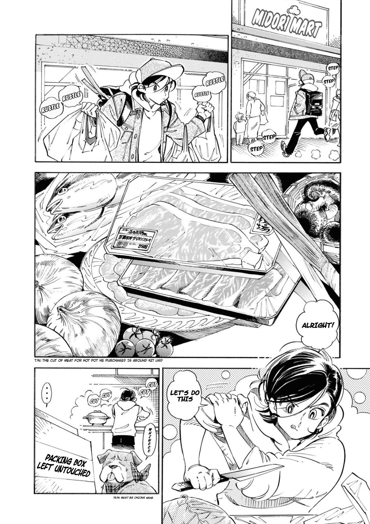 Subaru to Suu-san Chapter 23 page 13 - Chapter 23: Close Friend