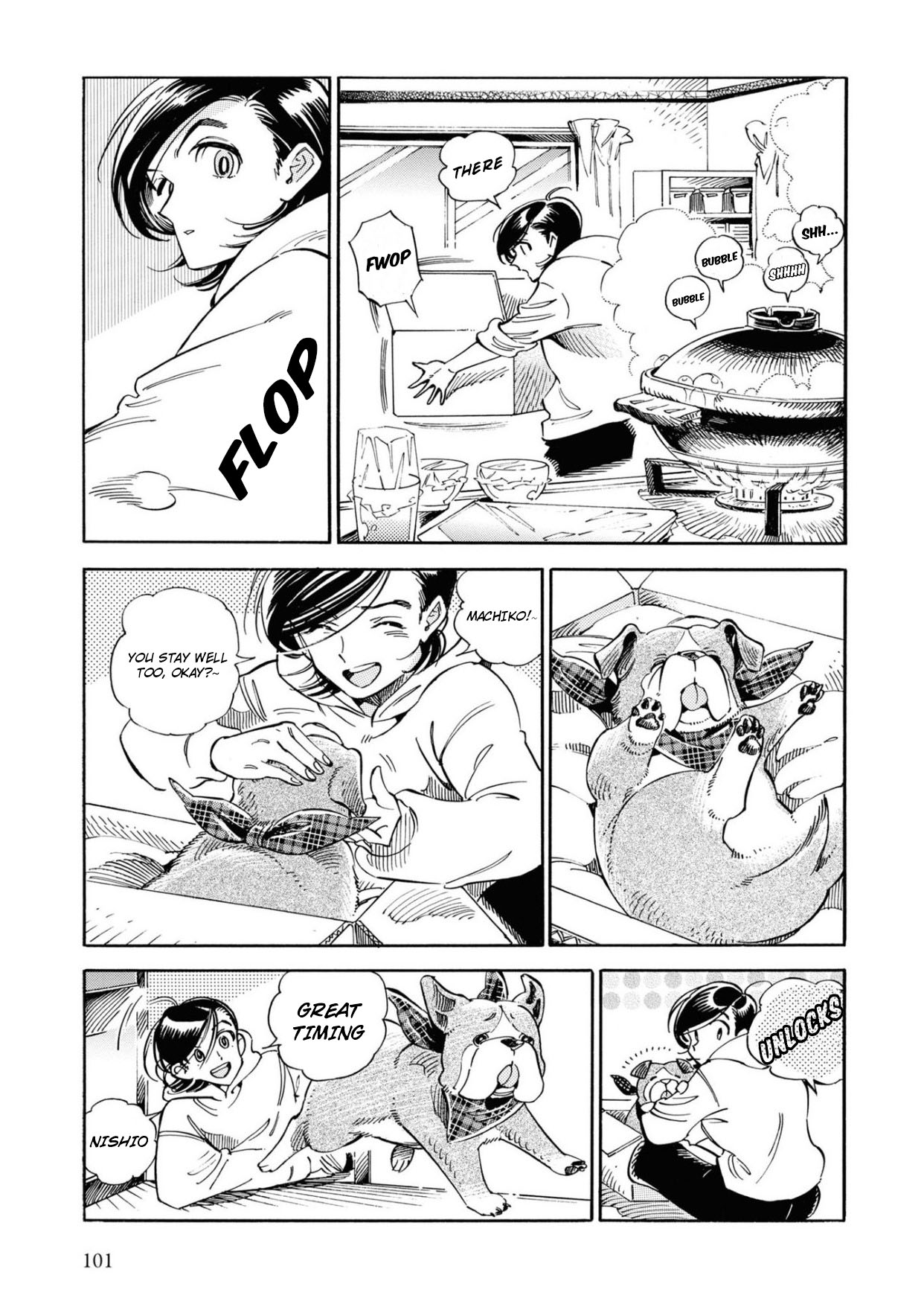 Subaru to Suu-san Chapter 23 page 14 - Chapter 23: Close Friend