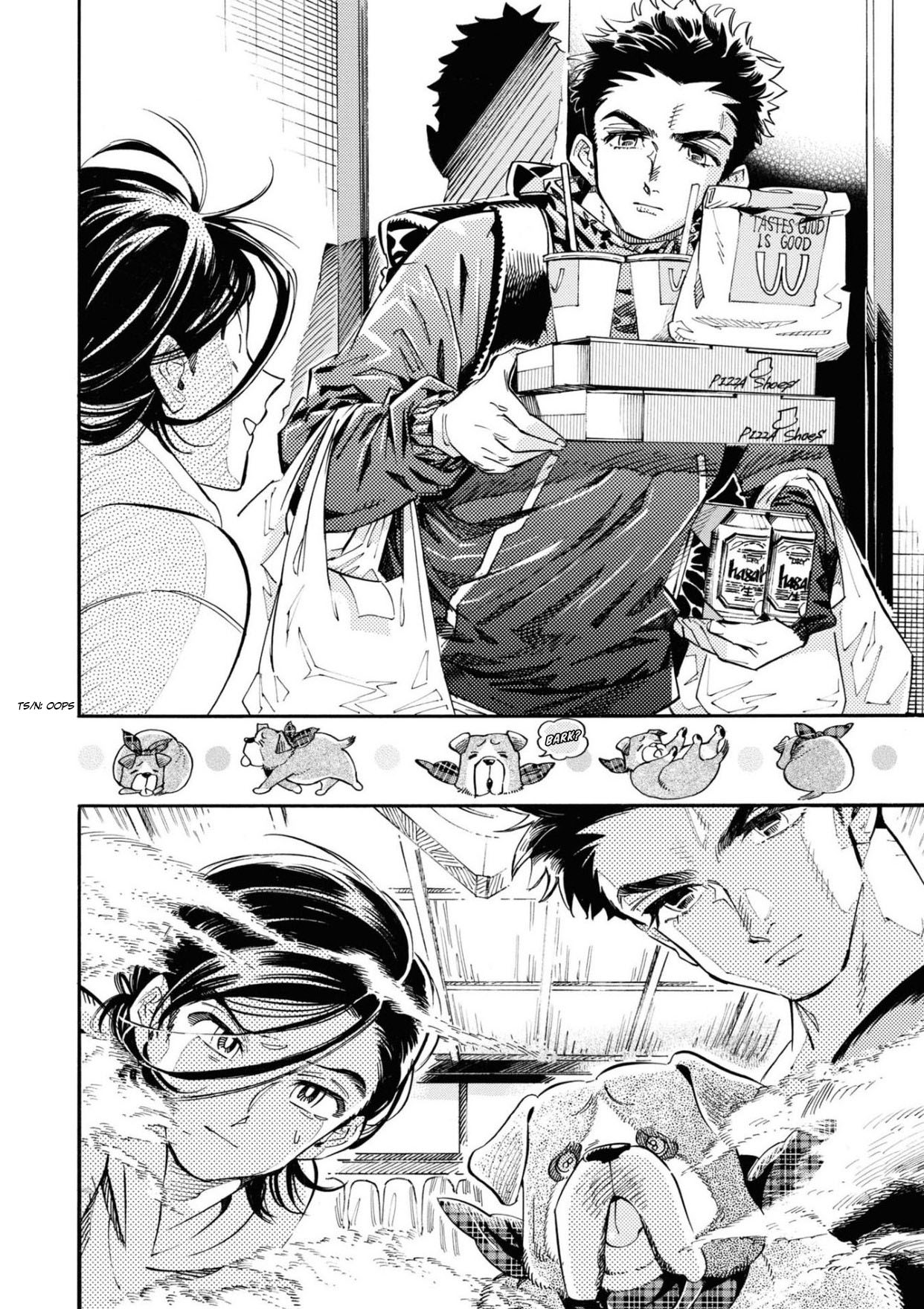 Subaru to Suu-san Chapter 23 page 15 - Chapter 23: Close Friend
