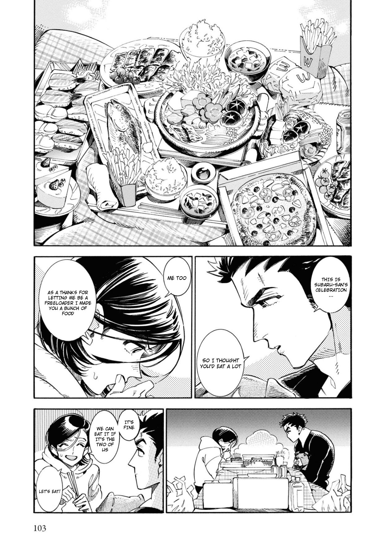 Subaru to Suu-san Chapter 23 page 16 - Chapter 23: Close Friend