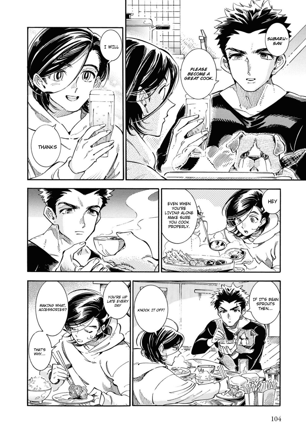 Subaru to Suu-san Chapter 23 page 17 - Chapter 23: Close Friend