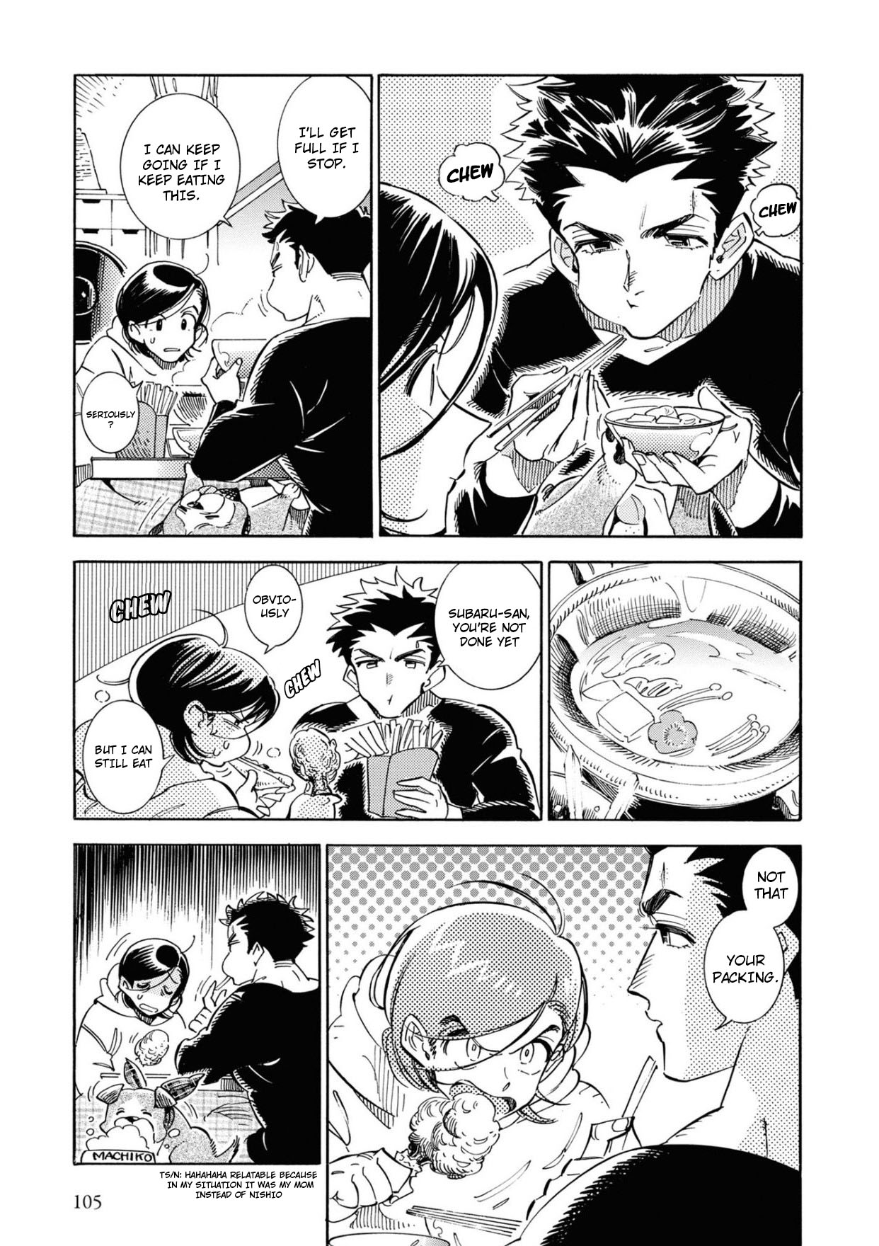 Subaru to Suu-san Chapter 23 page 18 - Chapter 23: Close Friend