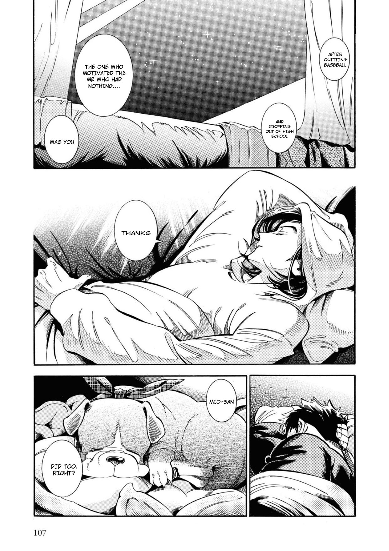 Subaru to Suu-san Chapter 23 page 20 - Chapter 23: Close Friend