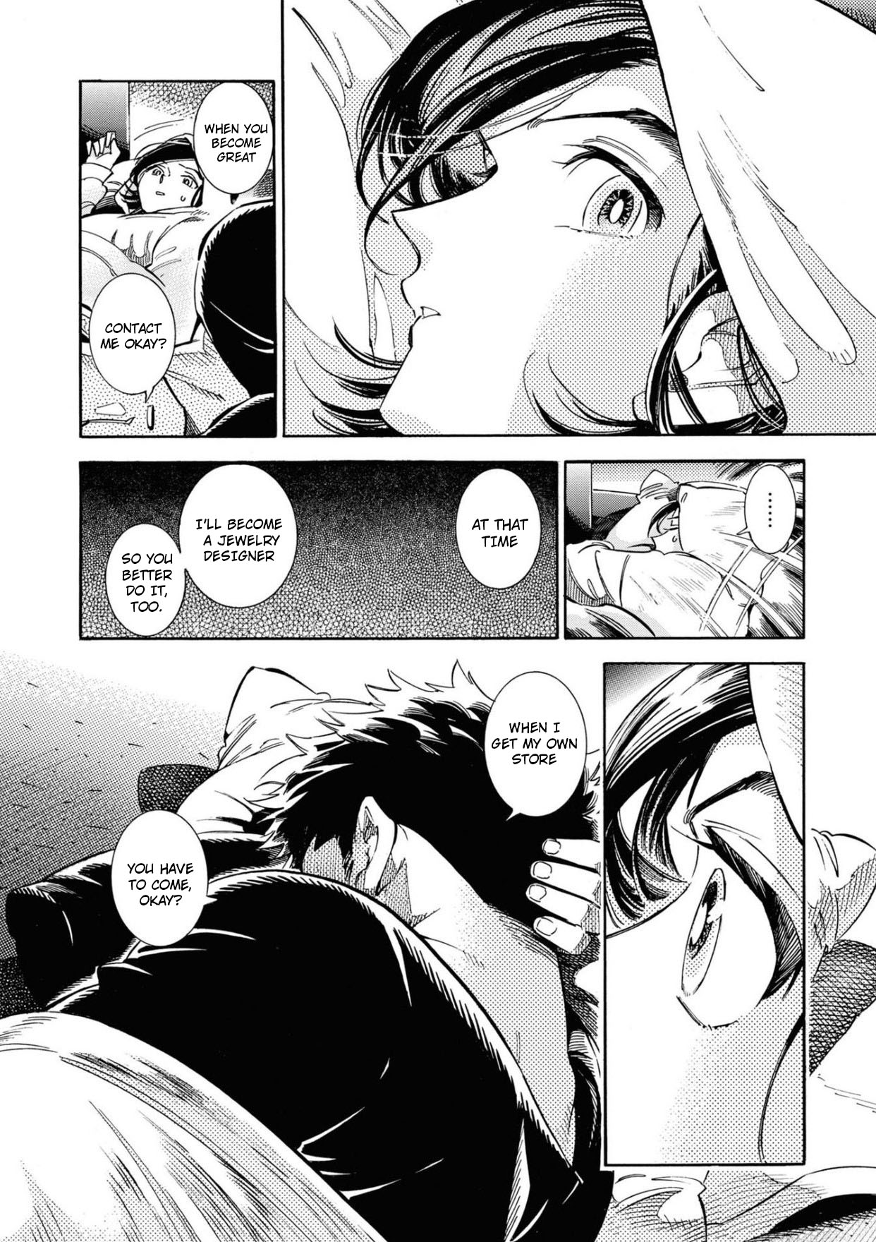 Subaru to Suu-san Chapter 23 page 21 - Chapter 23: Close Friend