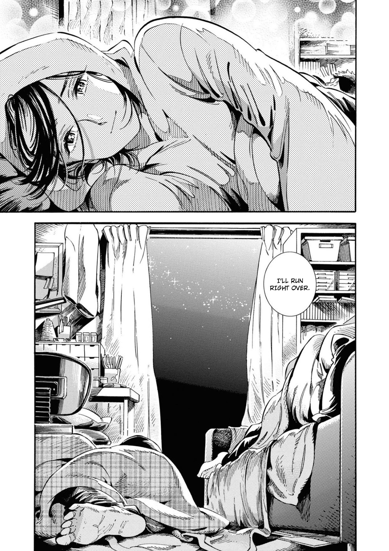 Subaru to Suu-san Chapter 23 page 22 - Chapter 23: Close Friend