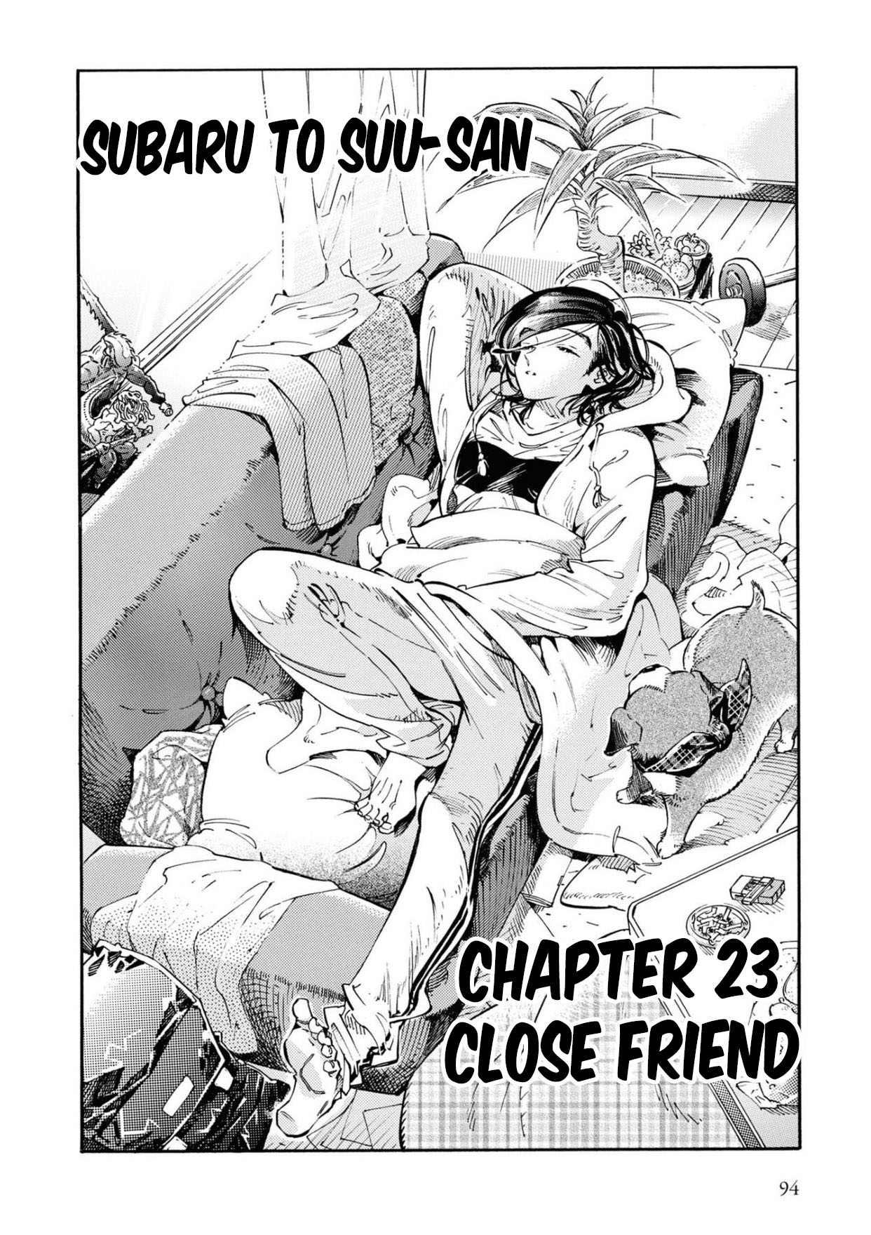Subaru to Suu-san Chapter 23 page 7 - Chapter 23: Close Friend