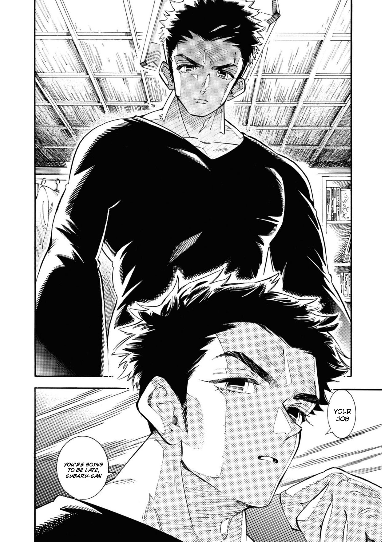 Subaru to Suu-san Chapter 23 page 9 - Chapter 23: Close Friend