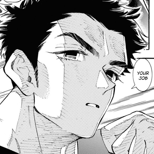Subaru to Suu-san Chapter 23: Close Friend cover