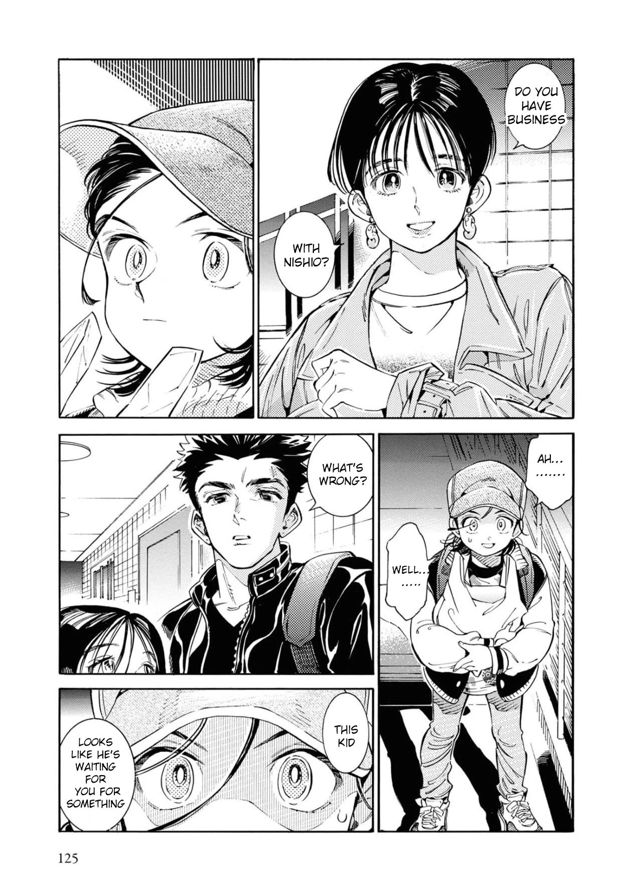 Subaru to Suu-san Chapter 24 page 12 - Chapter 24: Promise