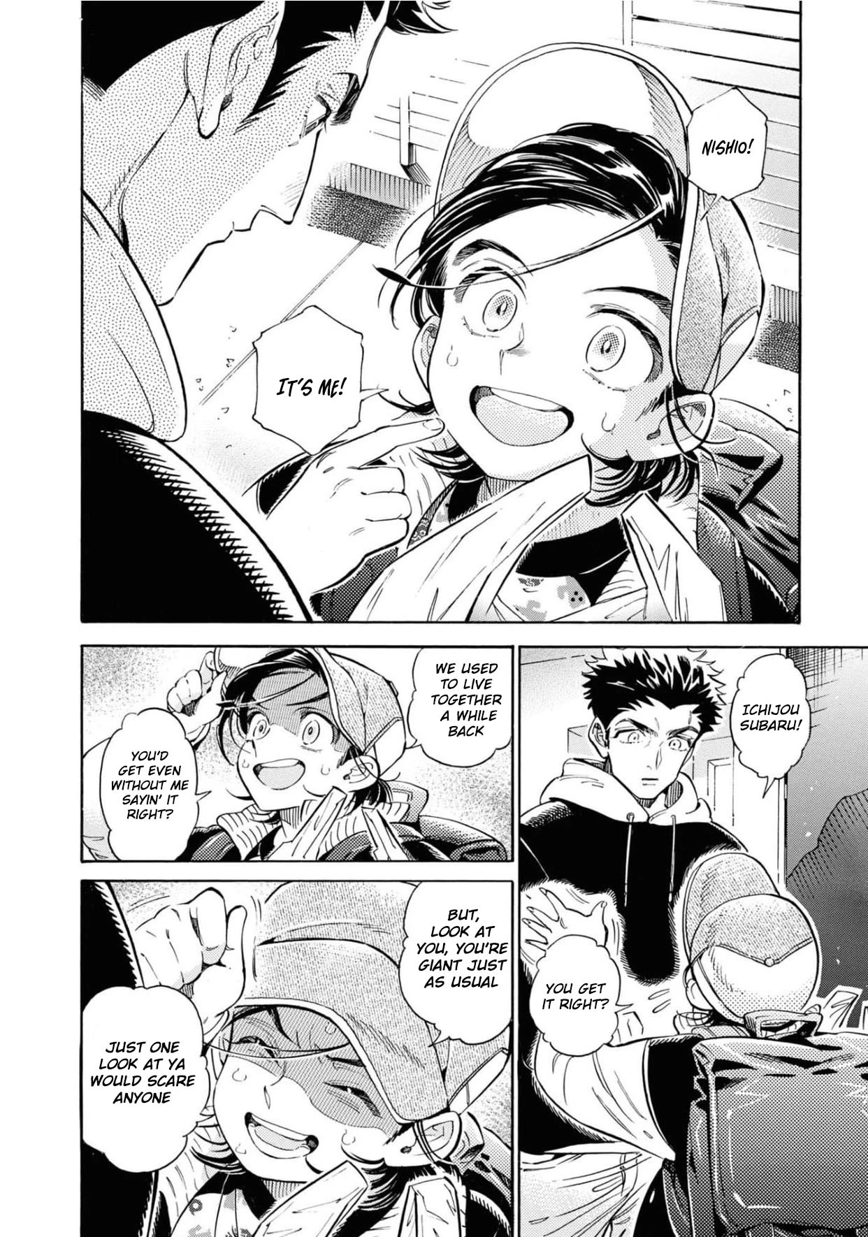 Subaru to Suu-san Chapter 24 page 17 - Chapter 24: Promise