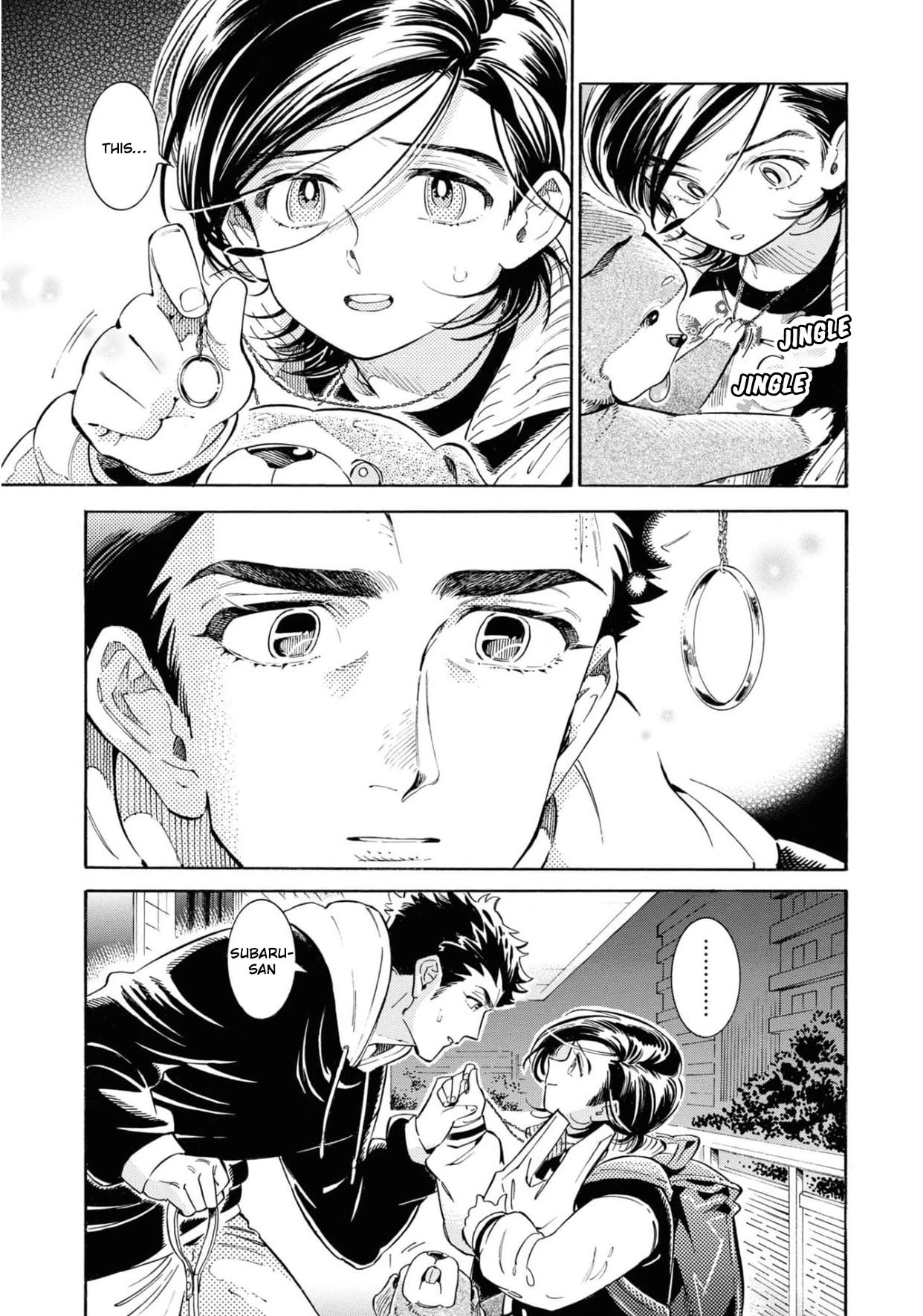 Subaru to Suu-san Chapter 24 page 20 - Chapter 24: Promise