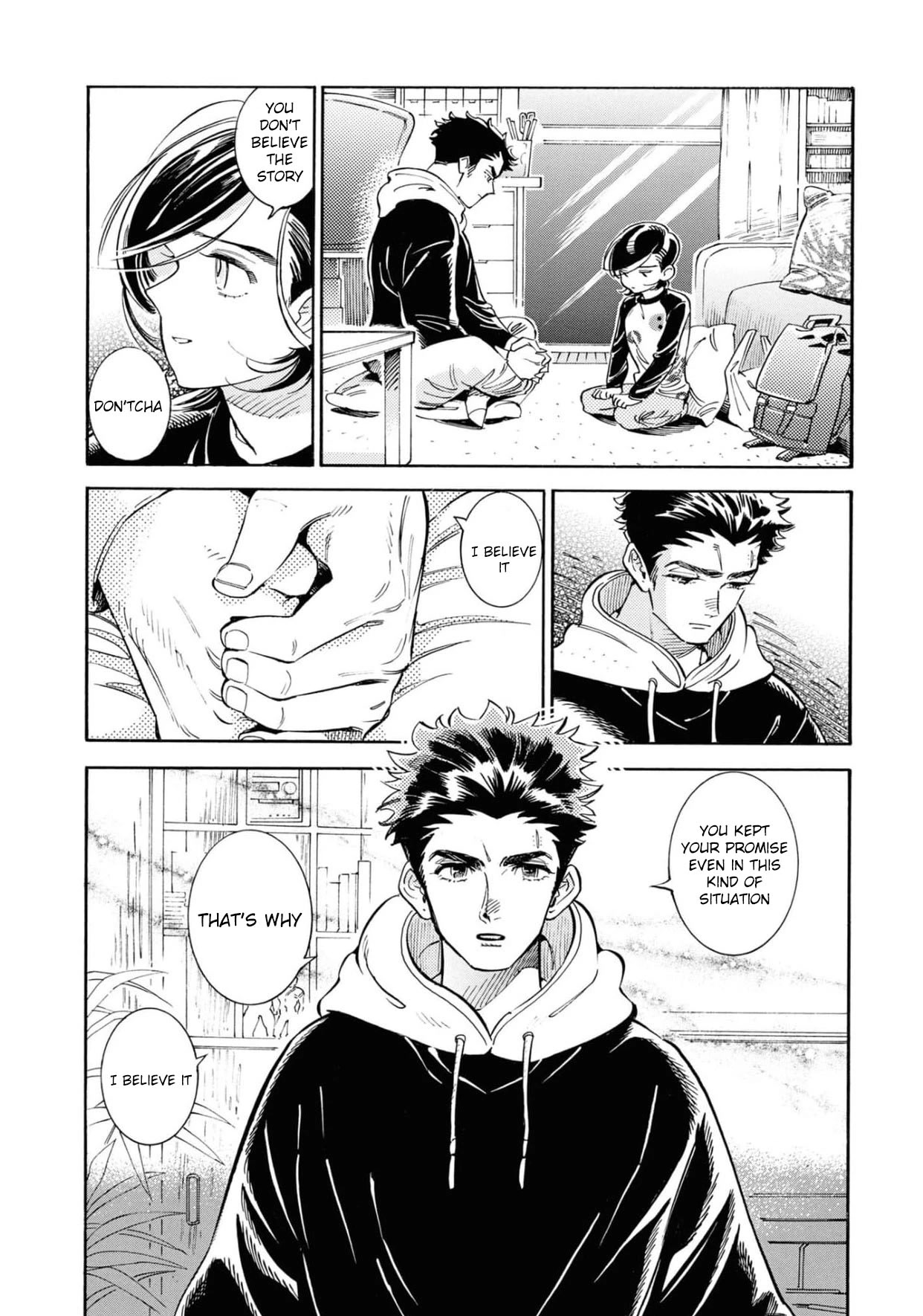 Subaru to Suu-san Chapter 24 page 21 - Chapter 24: Promise