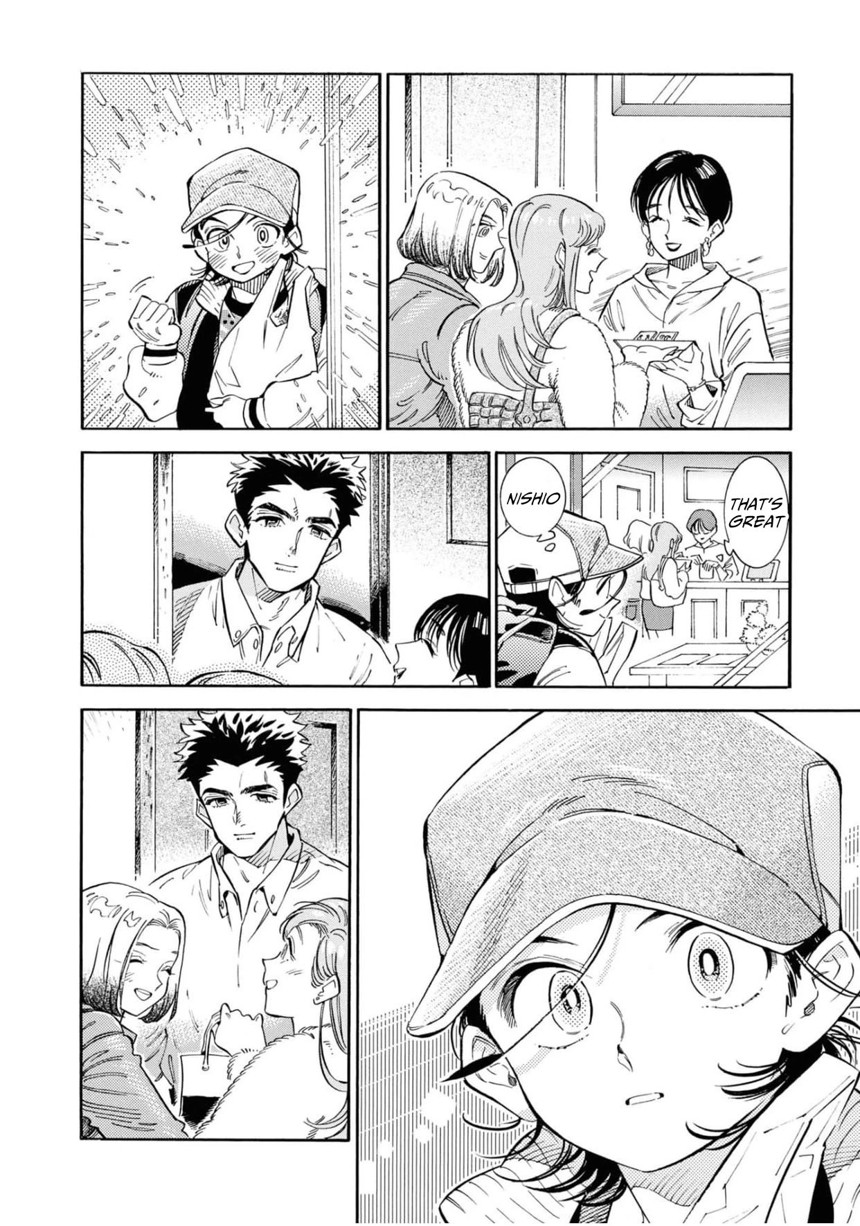Subaru to Suu-san Chapter 24 page 7 - Chapter 24: Promise