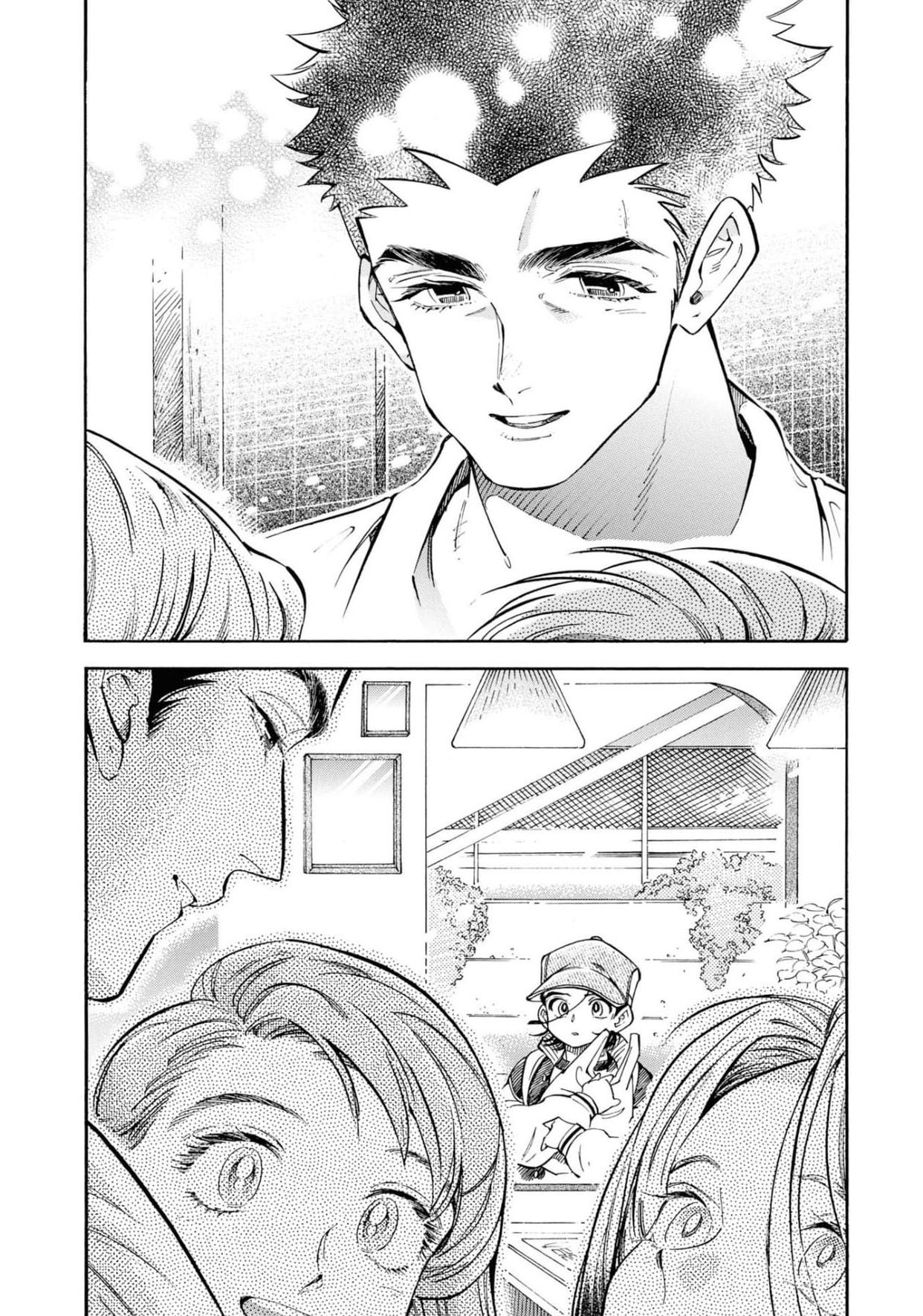Subaru to Suu-san Chapter 24 page 8 - Chapter 24: Promise