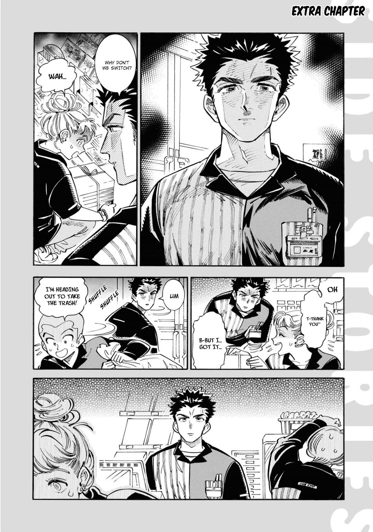 Subaru to Suu-san Chapter 25.5 page 4 - Chapter 25.5: Extra