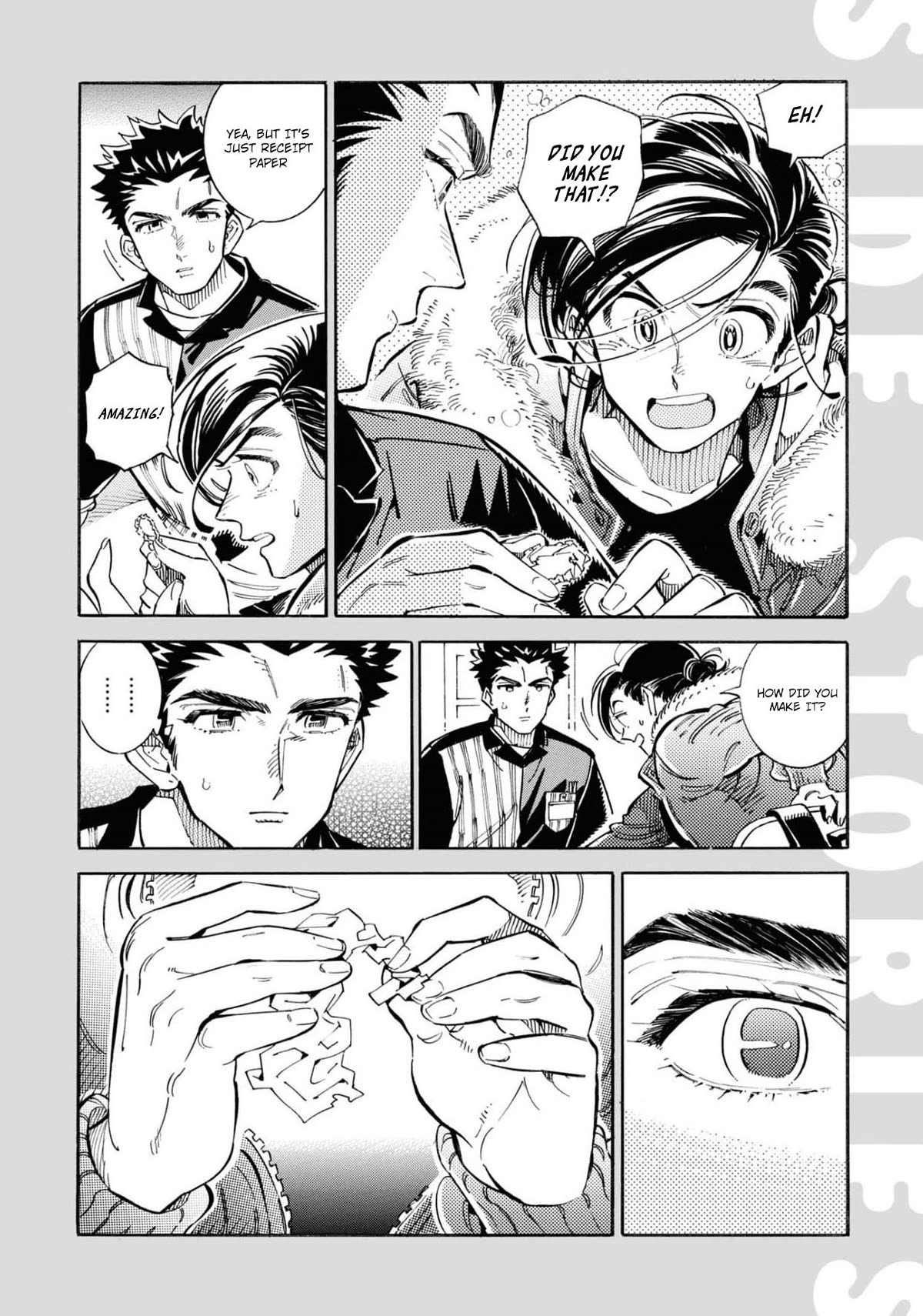 Subaru to Suu-san Chapter 25.5 page 6 - Chapter 25.5: Extra