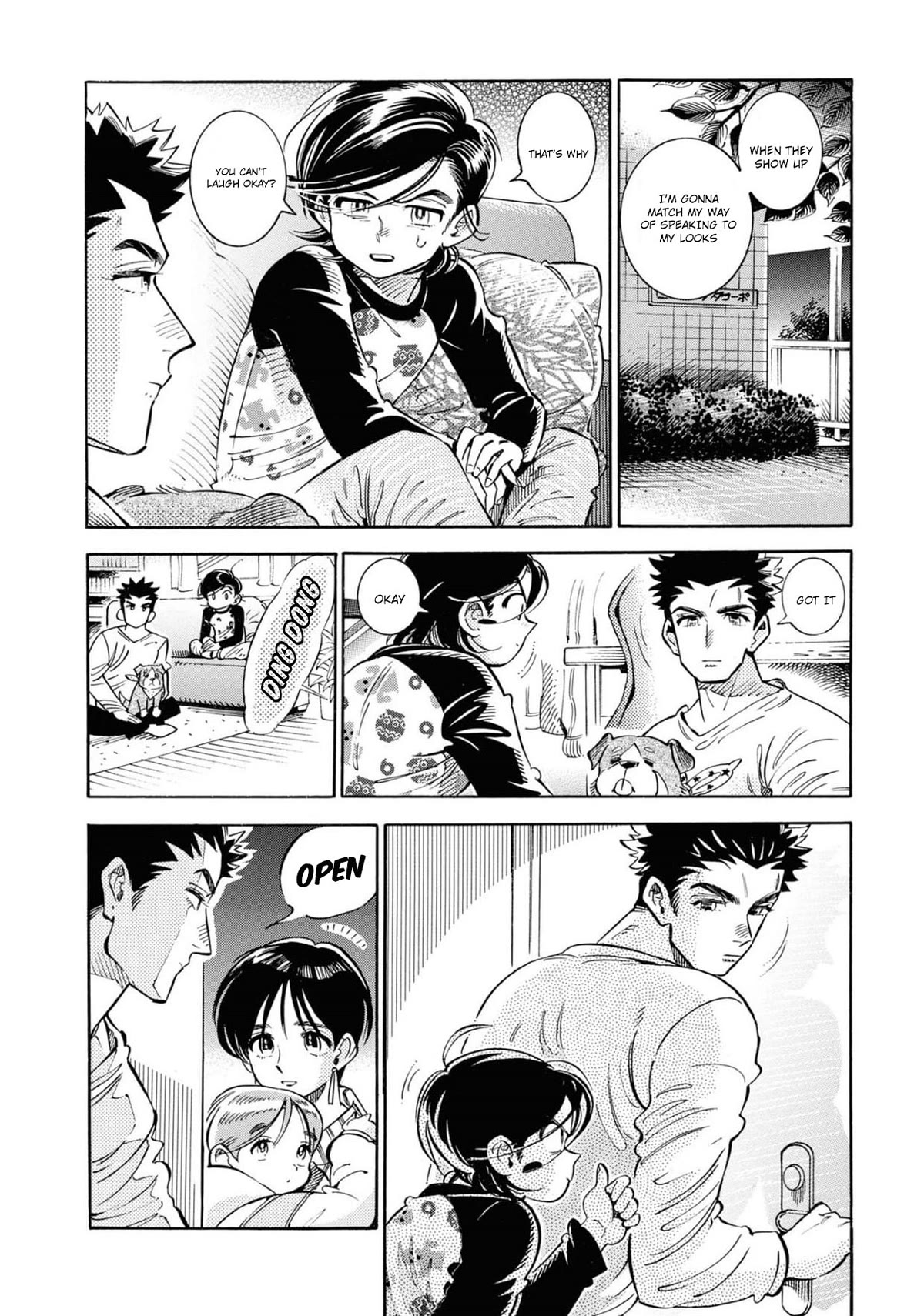 Subaru to Suu-san Chapter 25 page 11 - Chapter 25: Nishio-kun