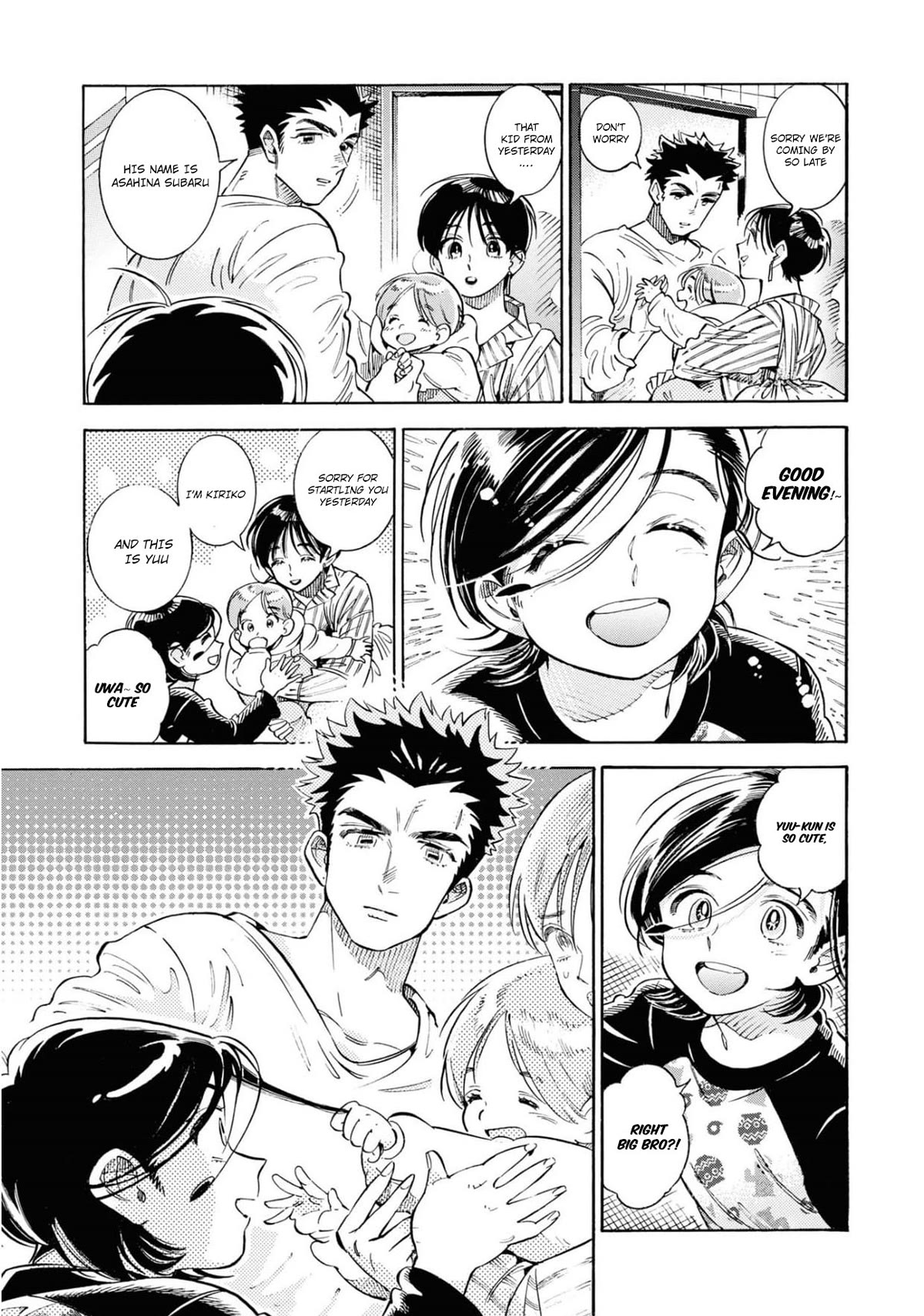 Subaru to Suu-san Chapter 25 page 12 - Chapter 25: Nishio-kun